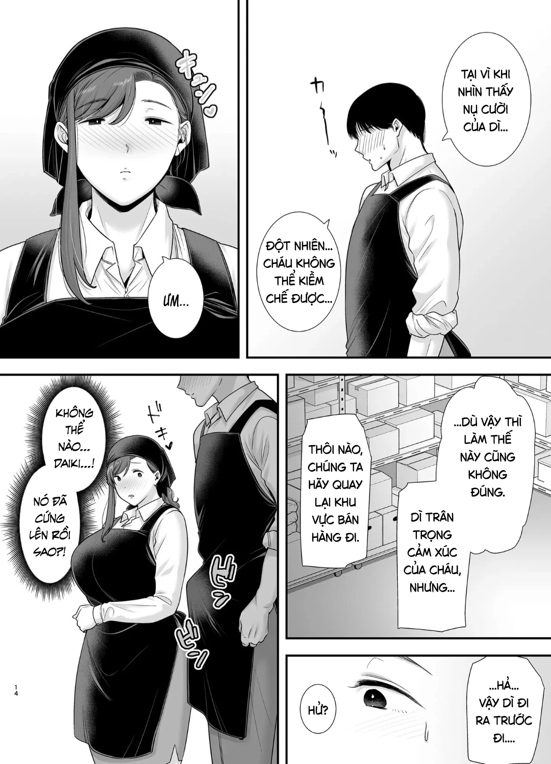 Bí mật của tôi với dì Mariko - Chap 2 - 13