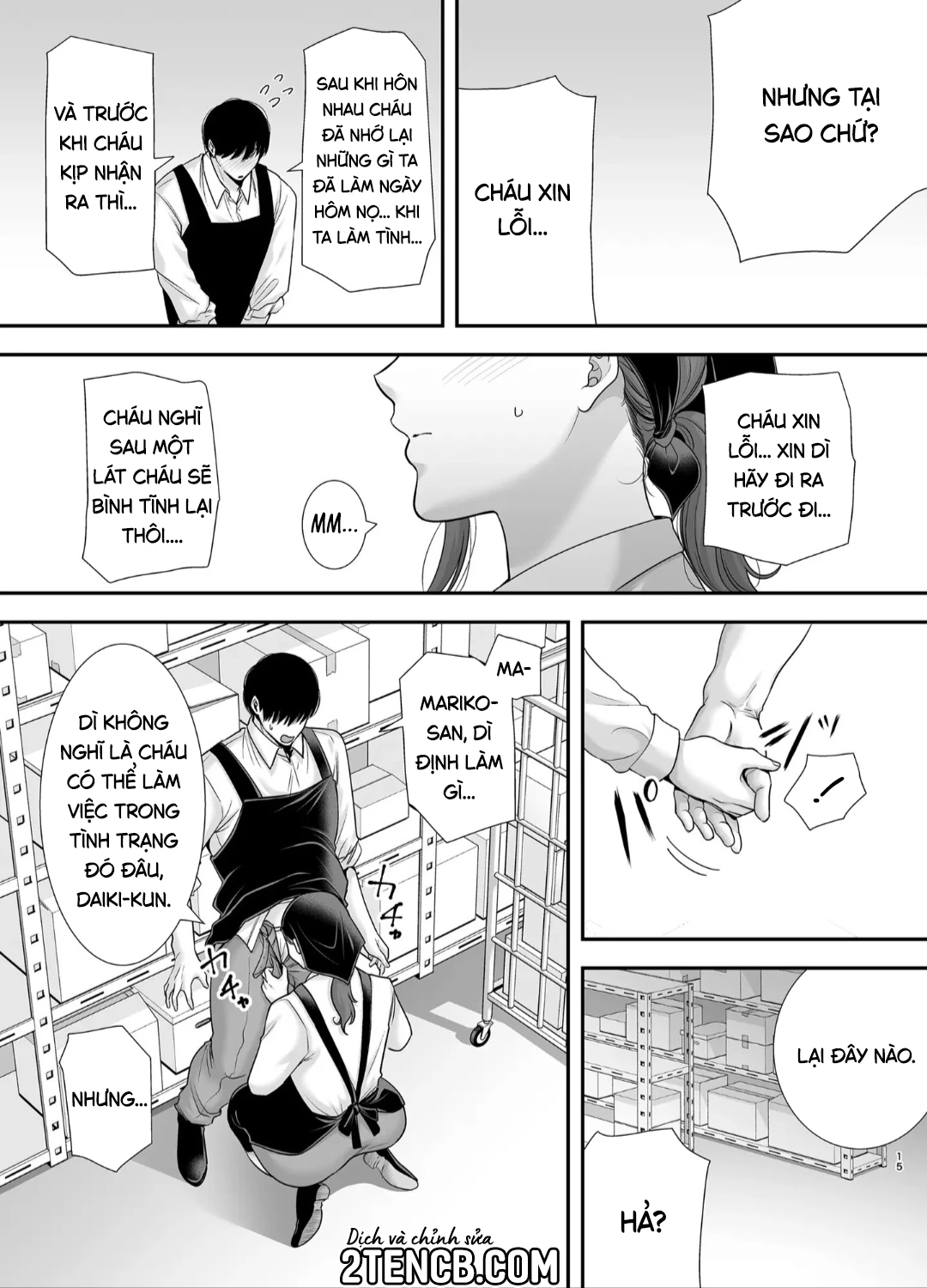 Bí mật của tôi với dì Mariko - Chap 2 - 14