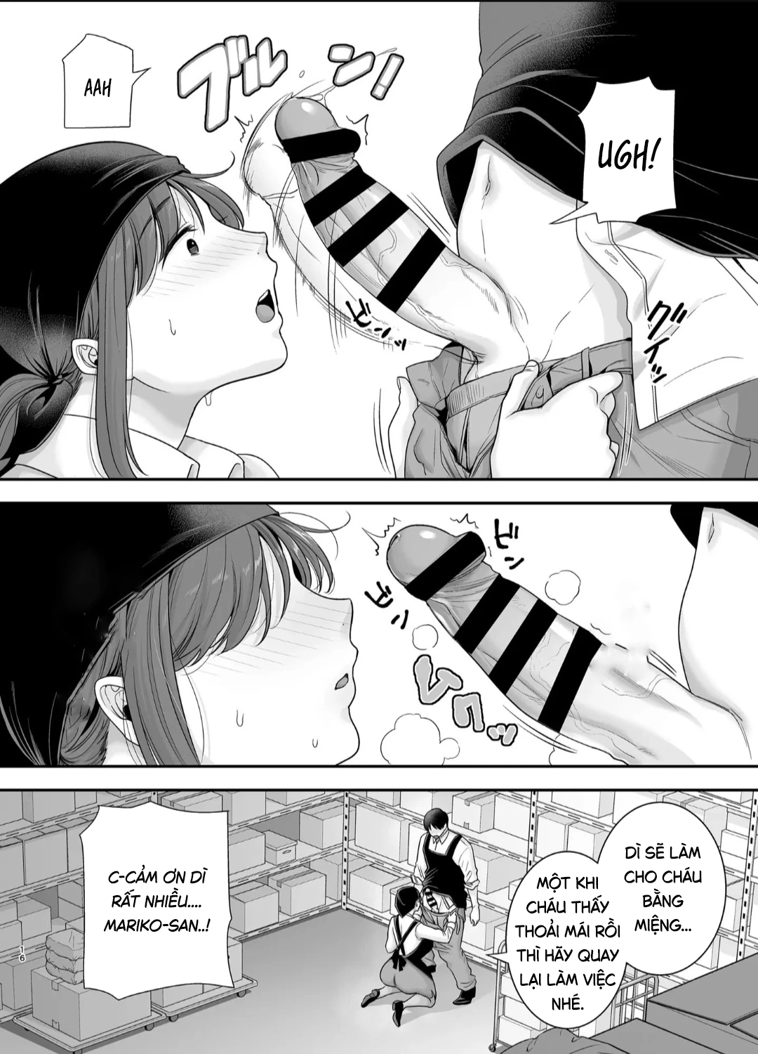 Bí mật của tôi với dì Mariko - Chap 2 - 15
