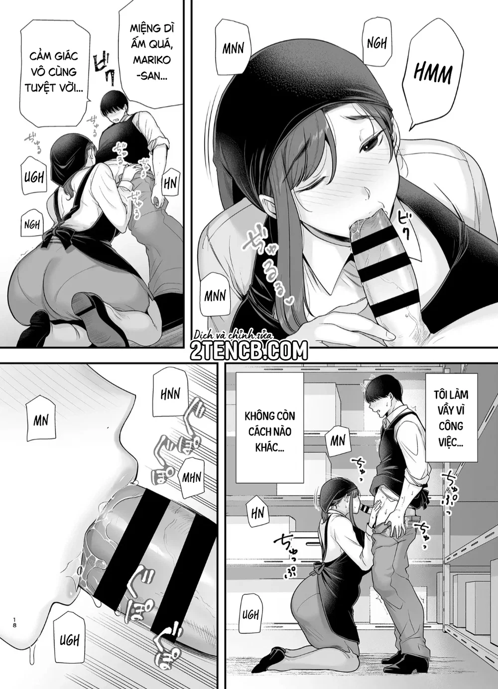 Bí mật của tôi với dì Mariko - Chap 2 - 17