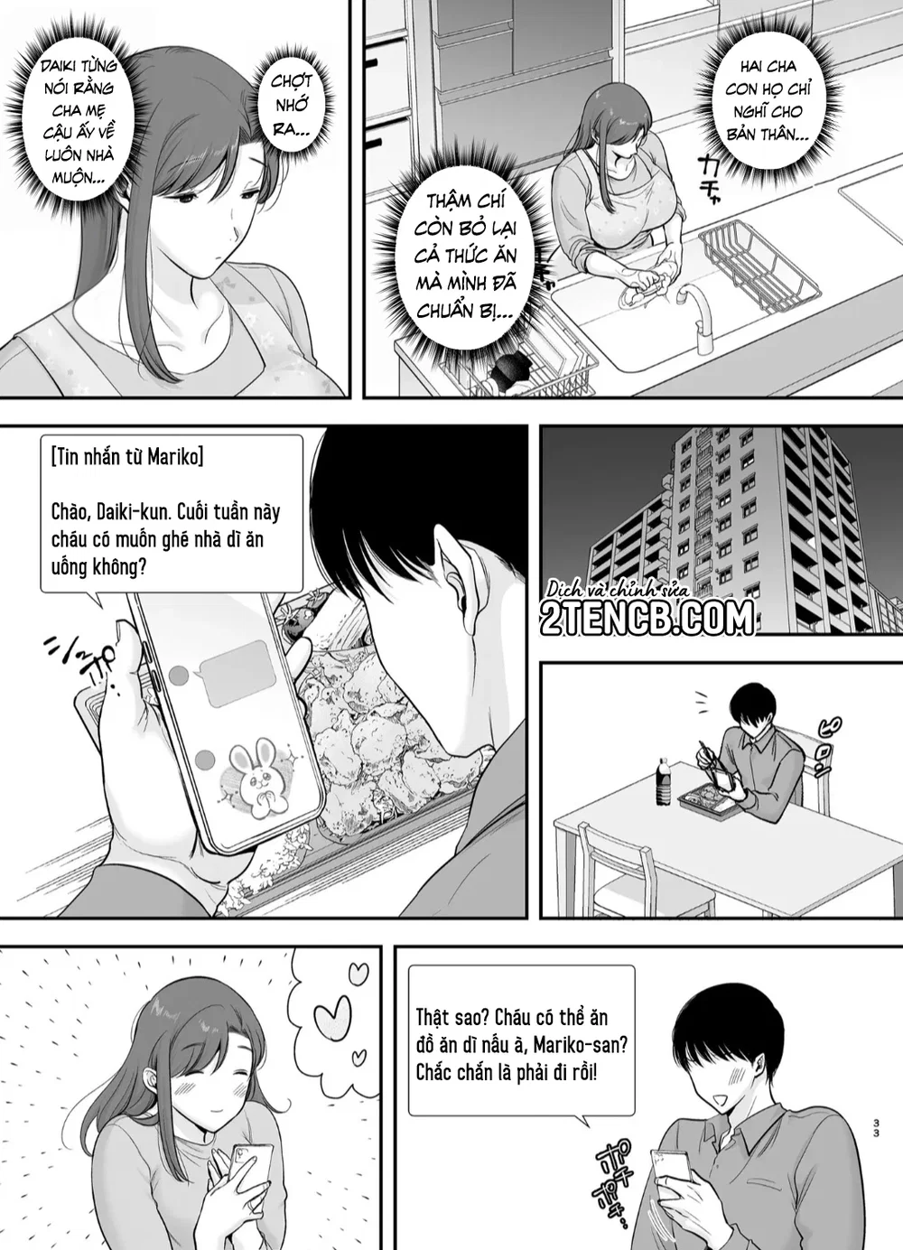 Bí mật của tôi với dì Mariko - Chap 2 - 32