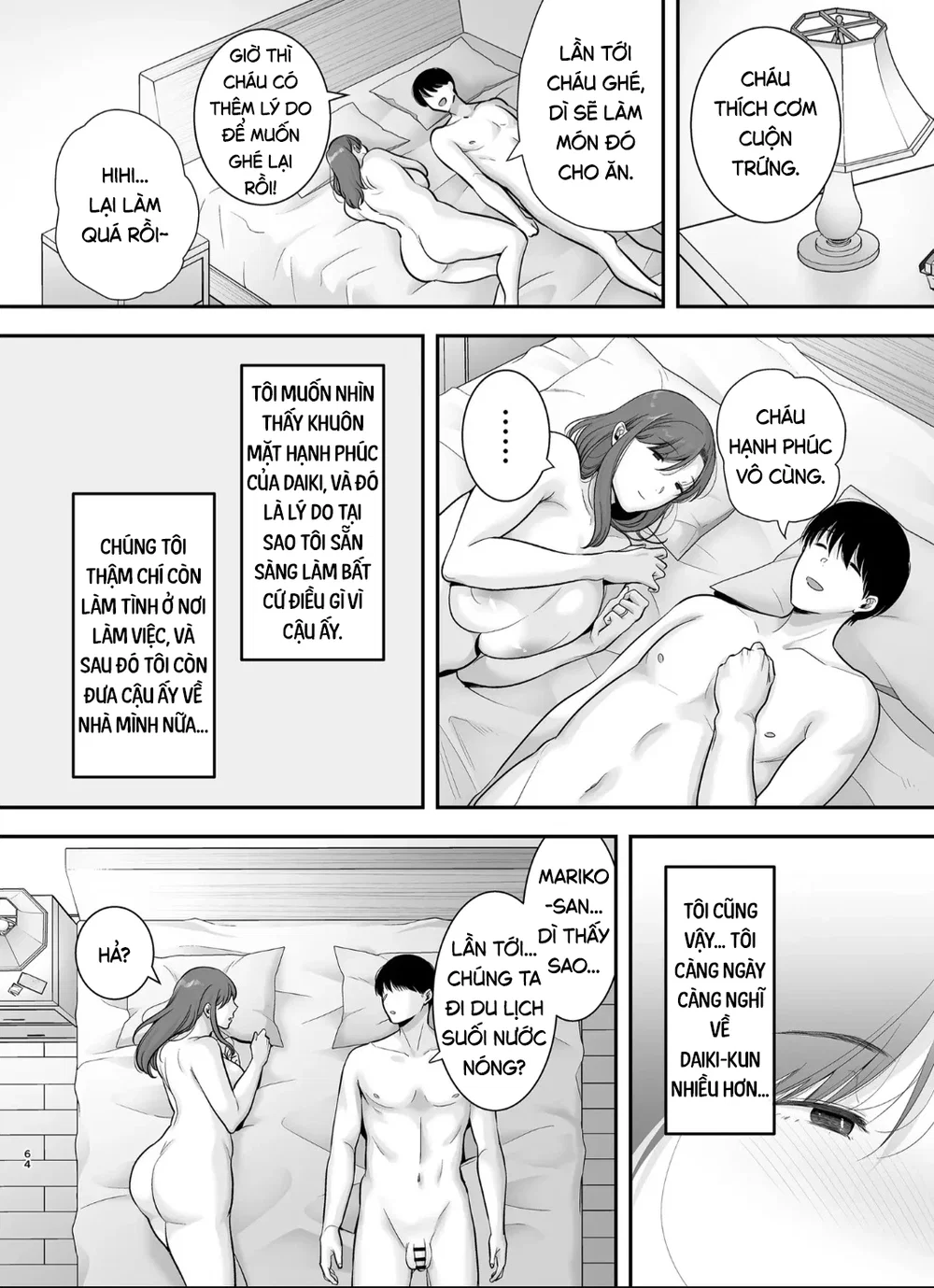 Bí mật của tôi với dì Mariko - Chap 2 - 63
