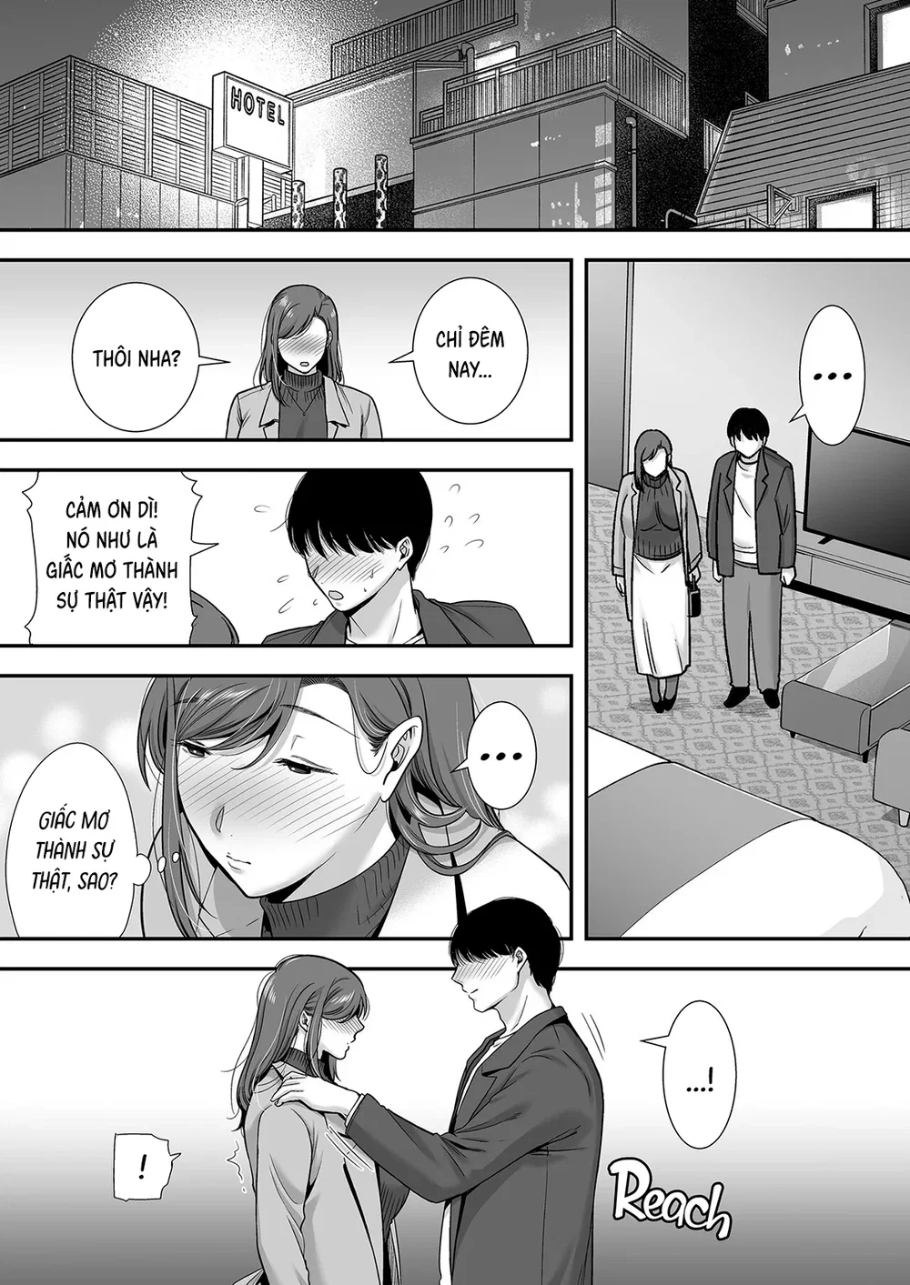 Bí mật của tôi với dì Mariko - Chap 1 - 19