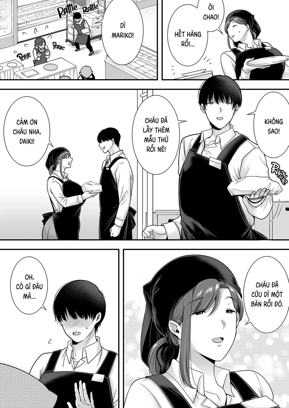 Bí mật của tôi với dì Mariko - Chap 1 - 4