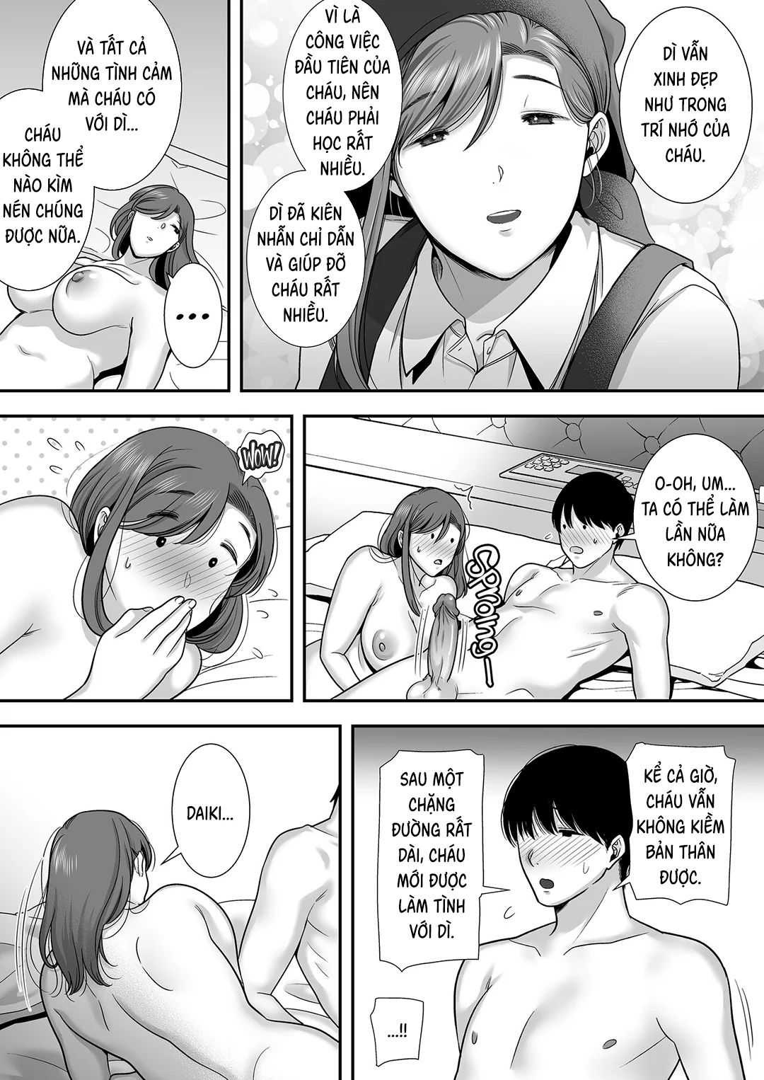 Bí mật của tôi với dì Mariko - Chap 1 - 43
