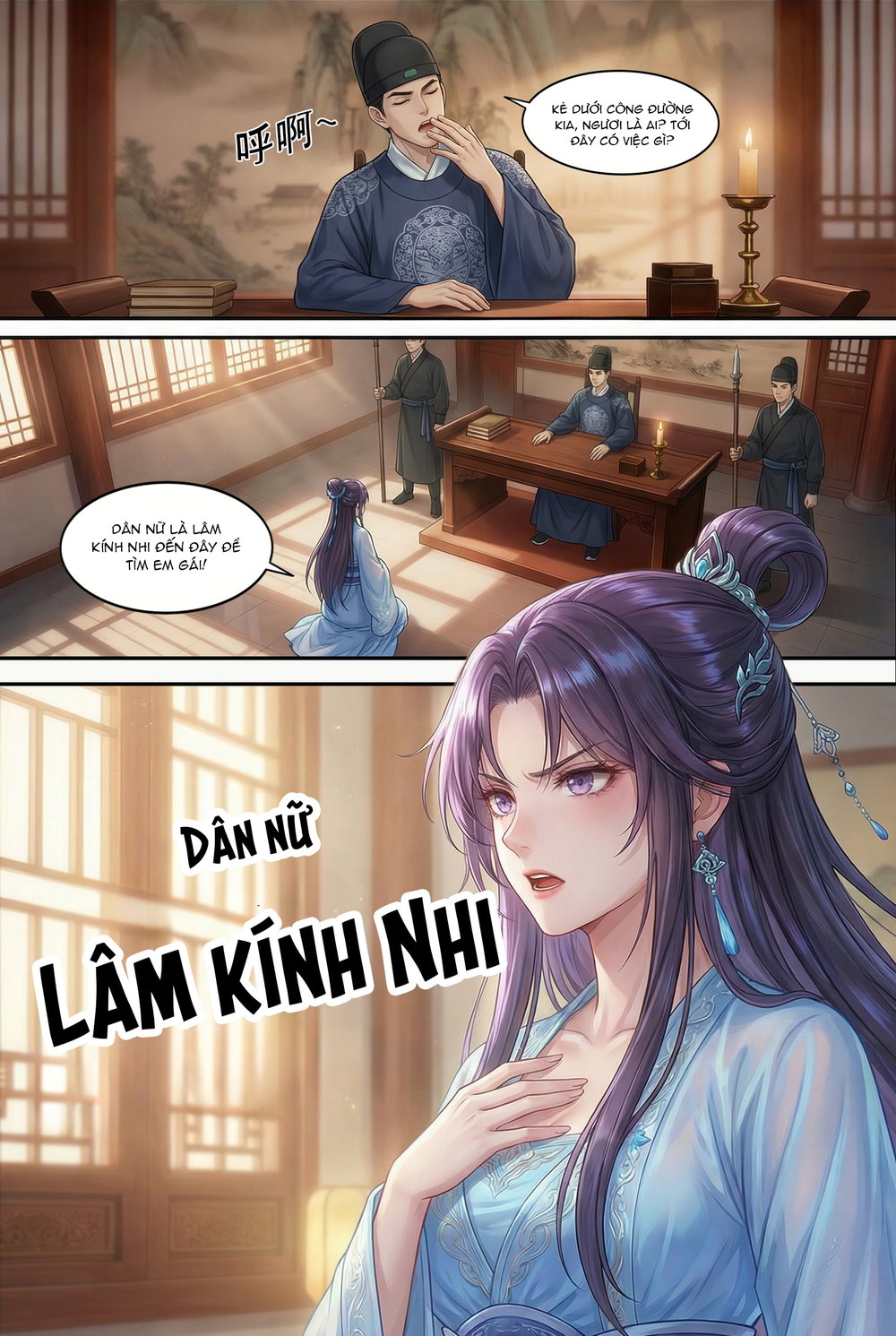 Trò chơi mô phỏng cẩu quan - Chap 1 - 15