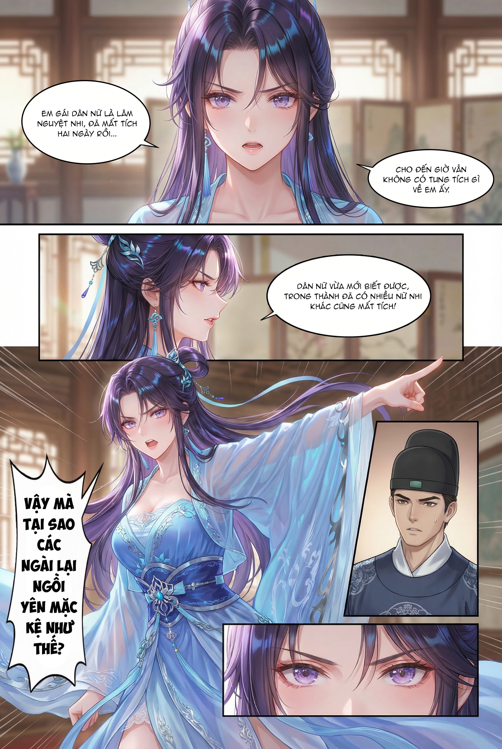 Trò chơi mô phỏng cẩu quan - Chap 1 - 16