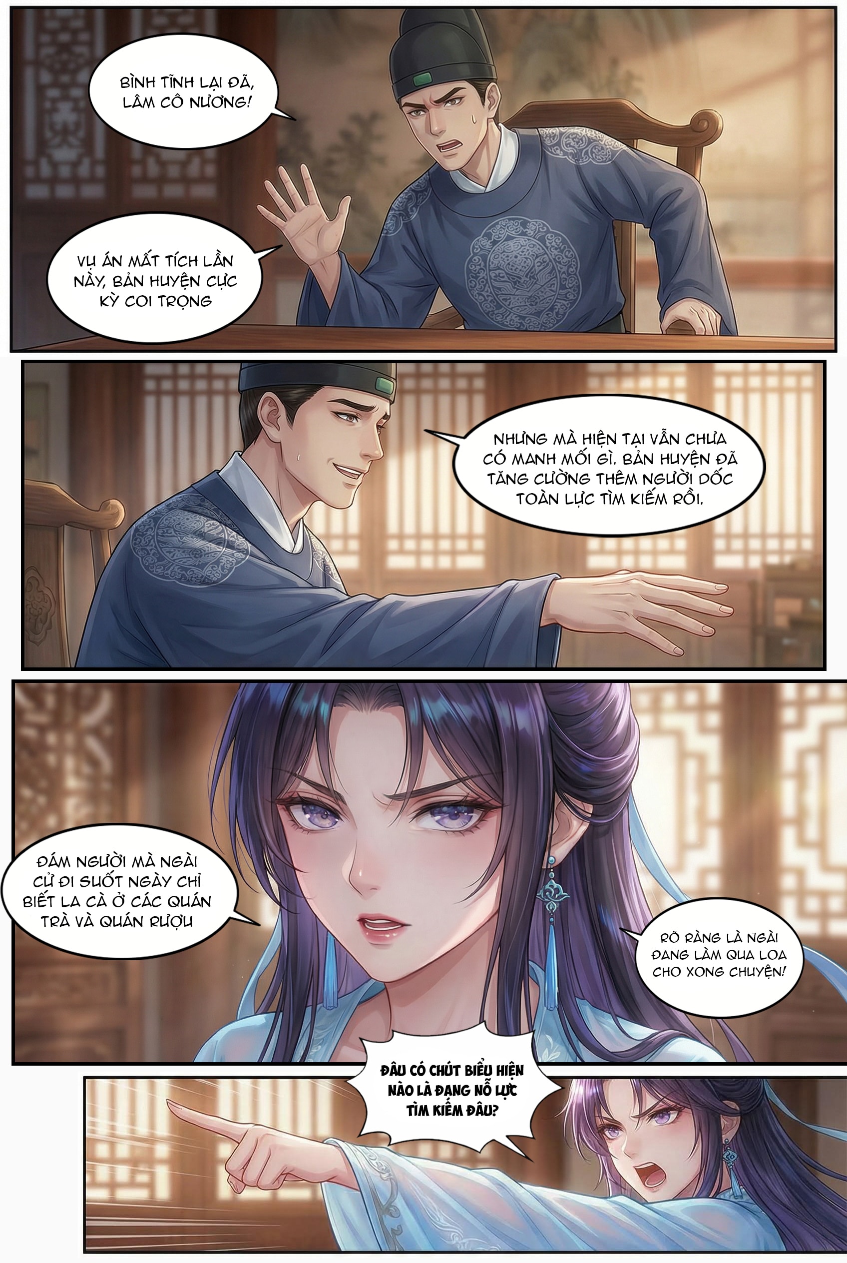 Trò chơi mô phỏng cẩu quan - Chap 1 - 17