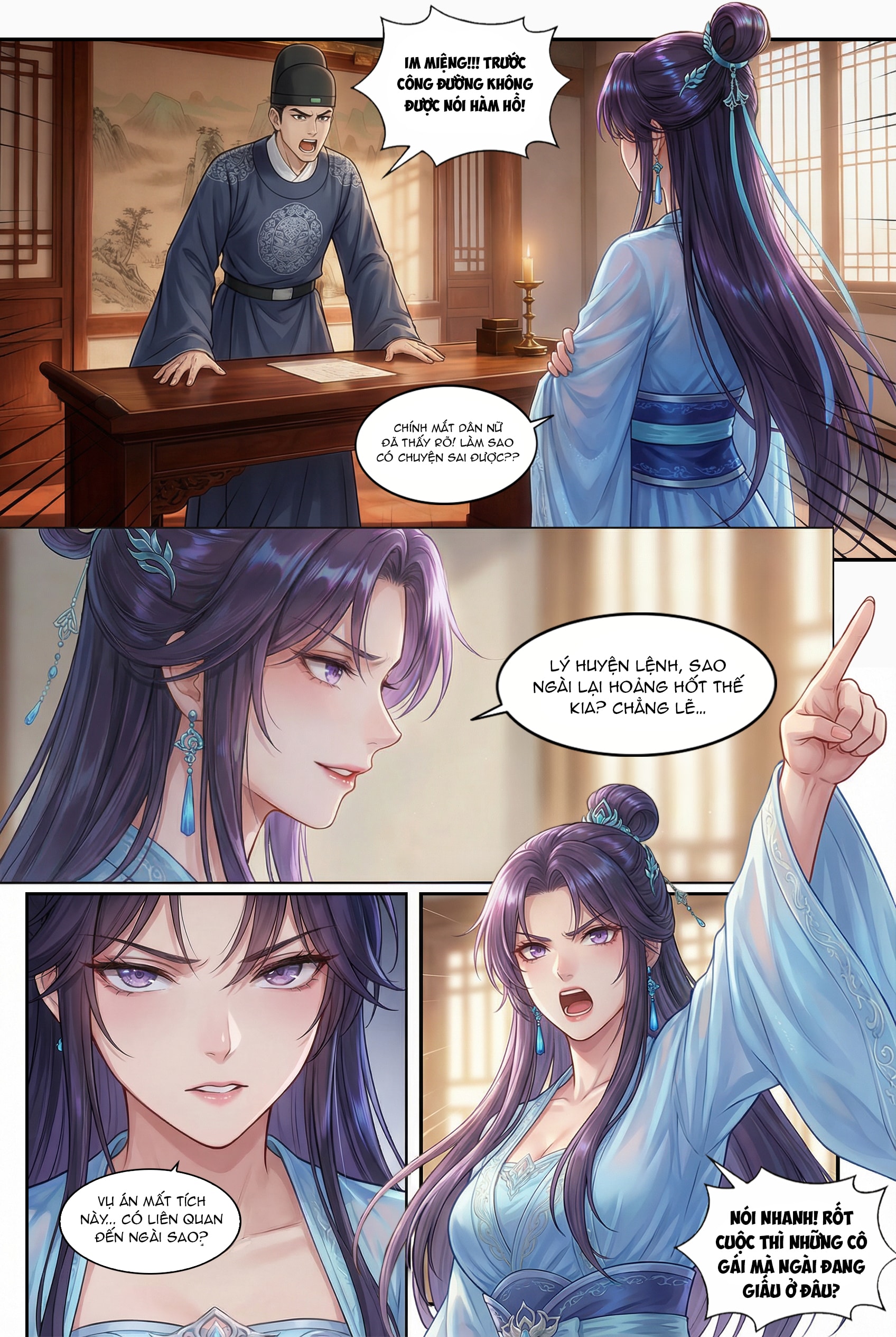 Trò chơi mô phỏng cẩu quan - Chap 1 - 18