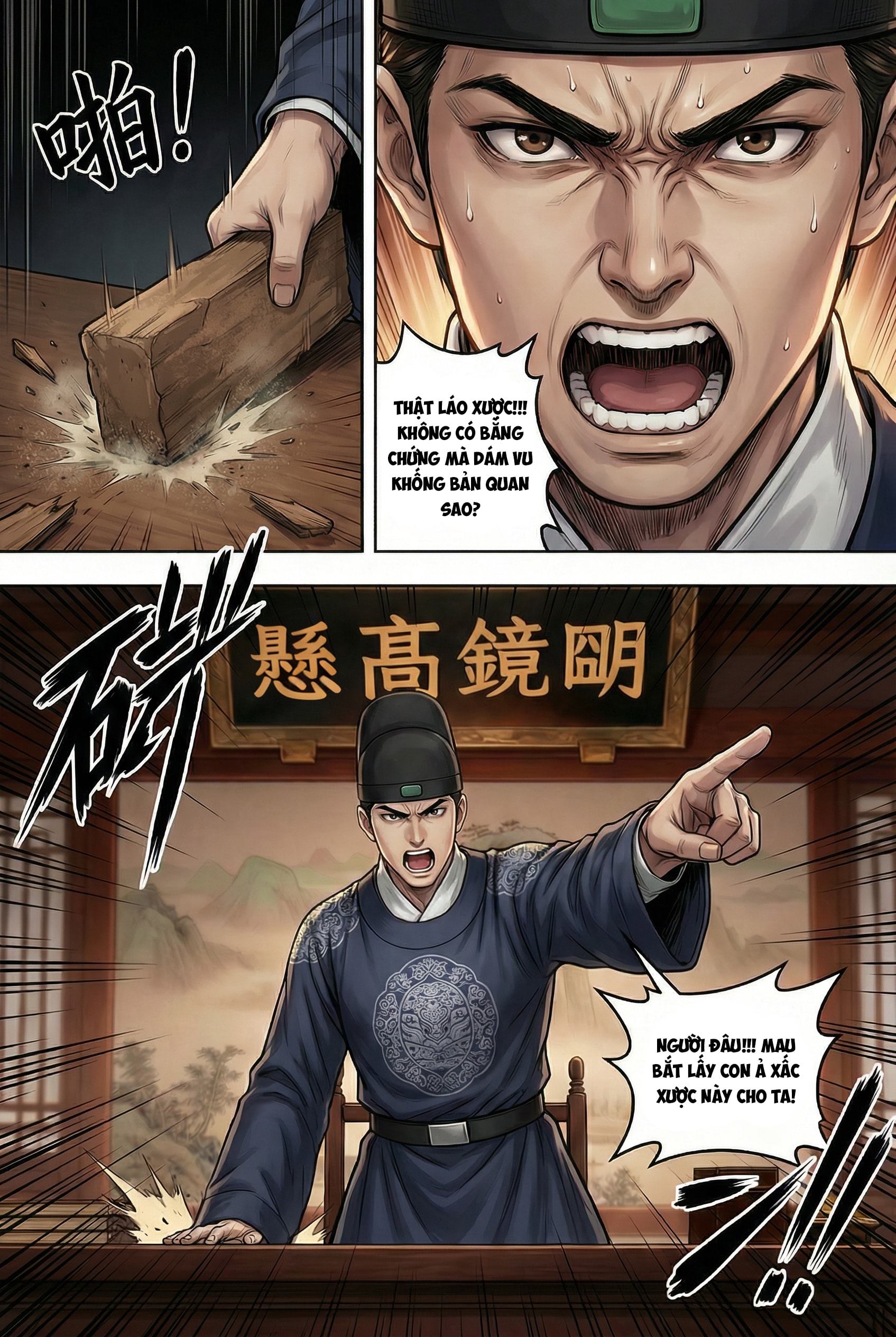 Trò chơi mô phỏng cẩu quan - Chap 1 - 19