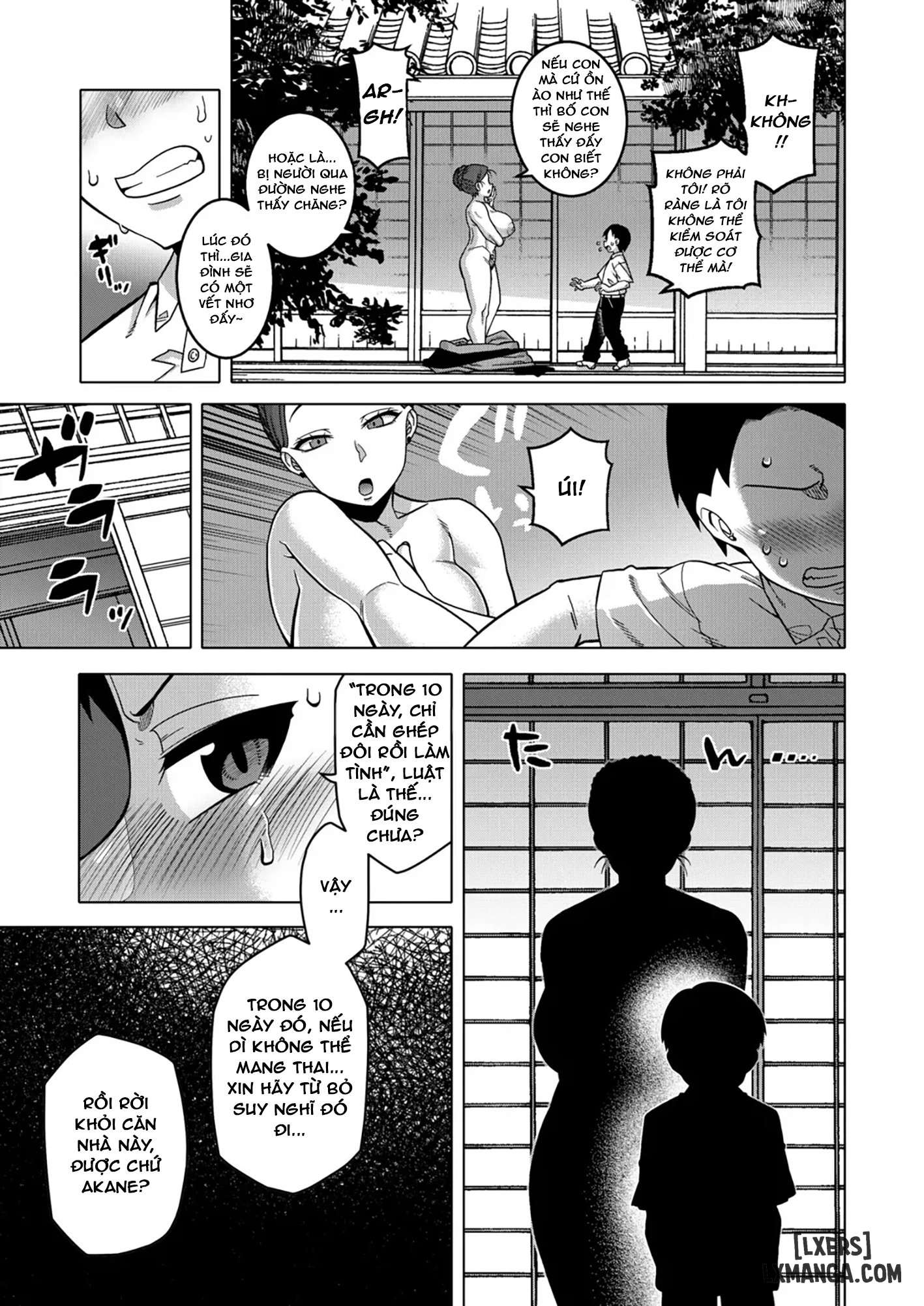 N-Ken T-Shi R-Mura no Fuushuu ni Tsuite - Chap 7 - 10