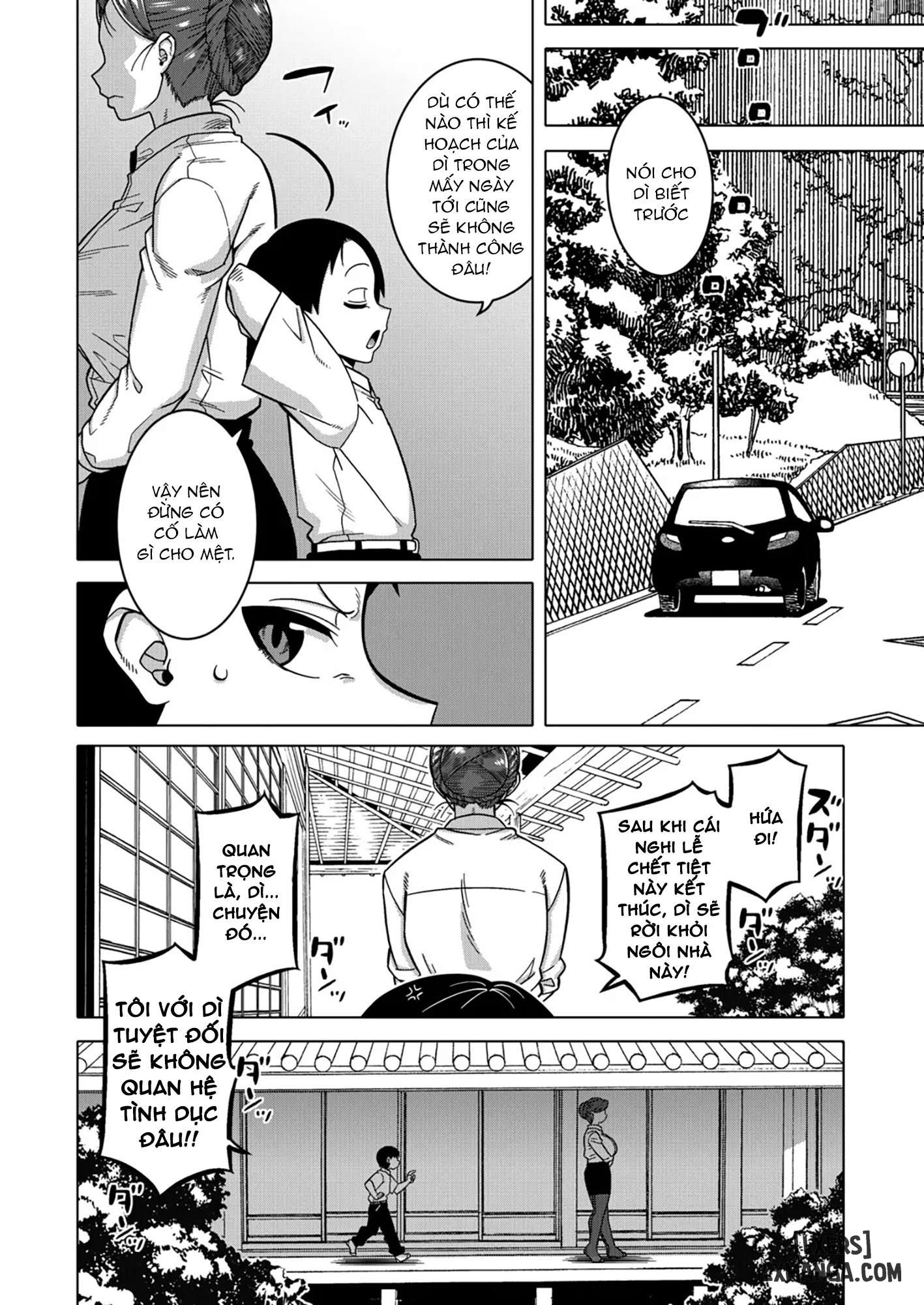 N-Ken T-Shi R-Mura no Fuushuu ni Tsuite - Chap 7 - 21