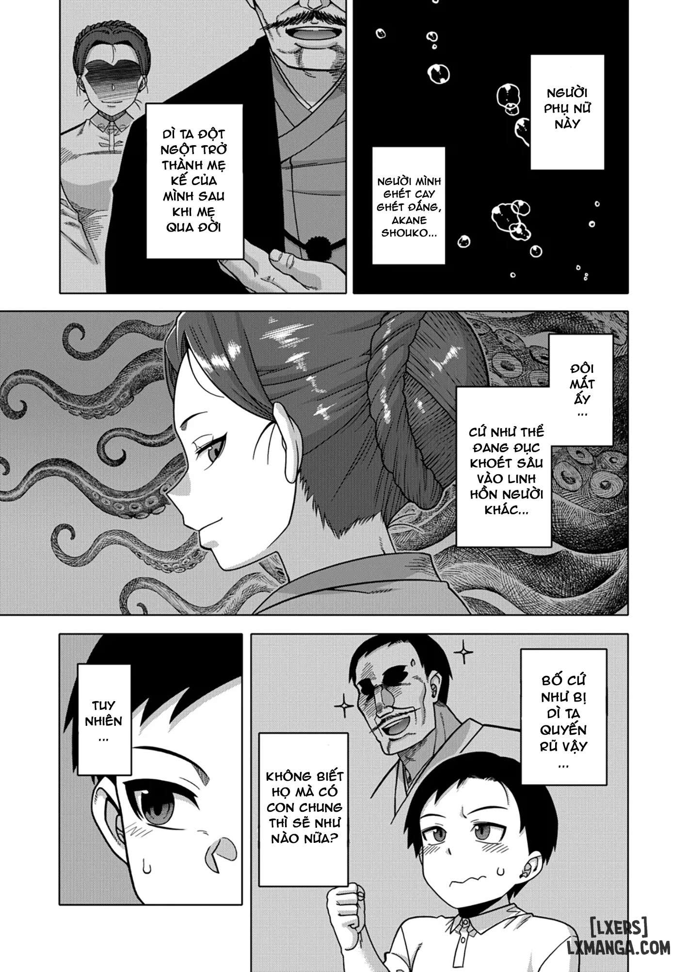 N-Ken T-Shi R-Mura no Fuushuu ni Tsuite - Chap 7 - 4