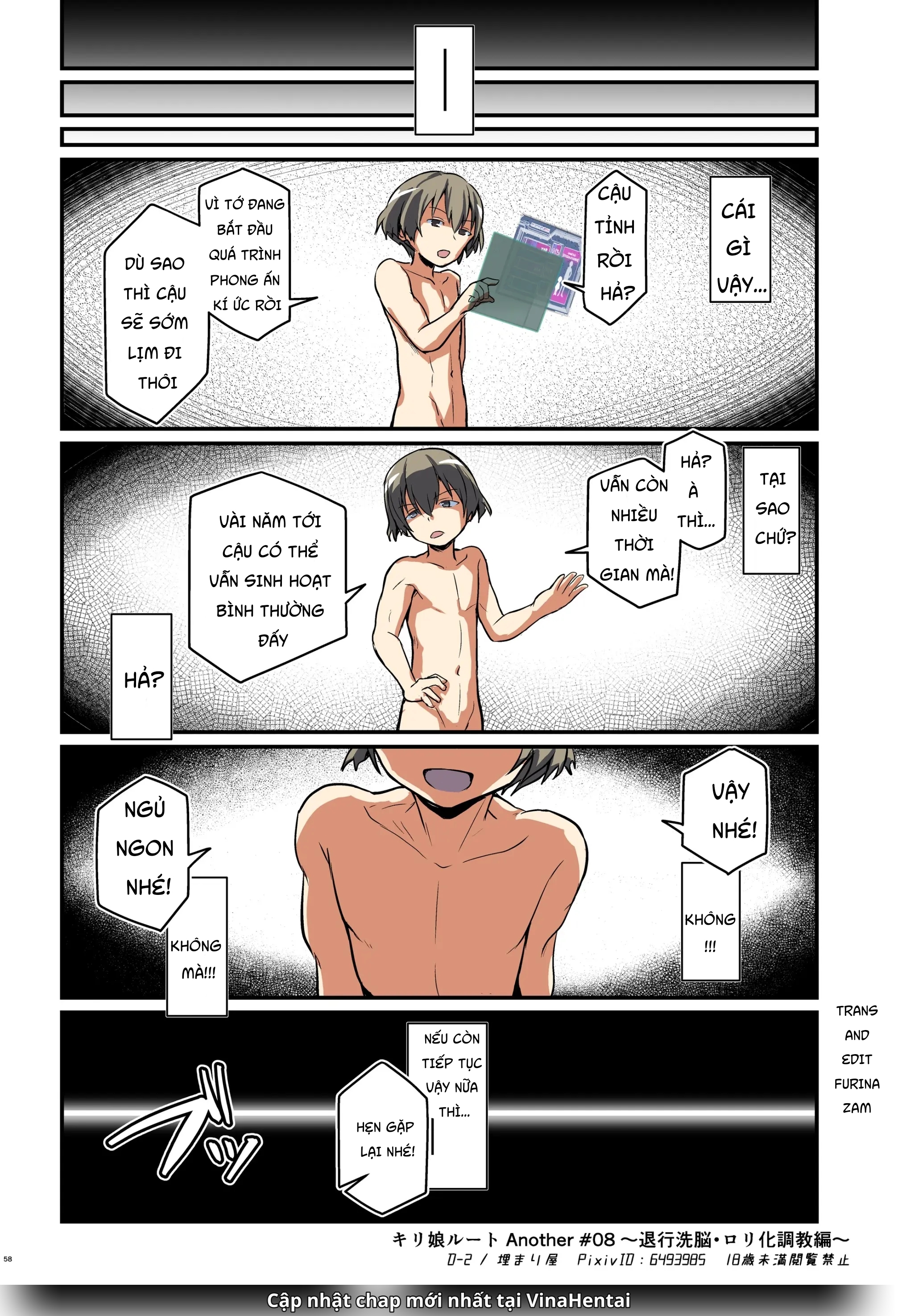 キリ娘ルート Another #08 ～退行洗脳・ロリ化調教編～ - 22ki Uc Thuc - 19