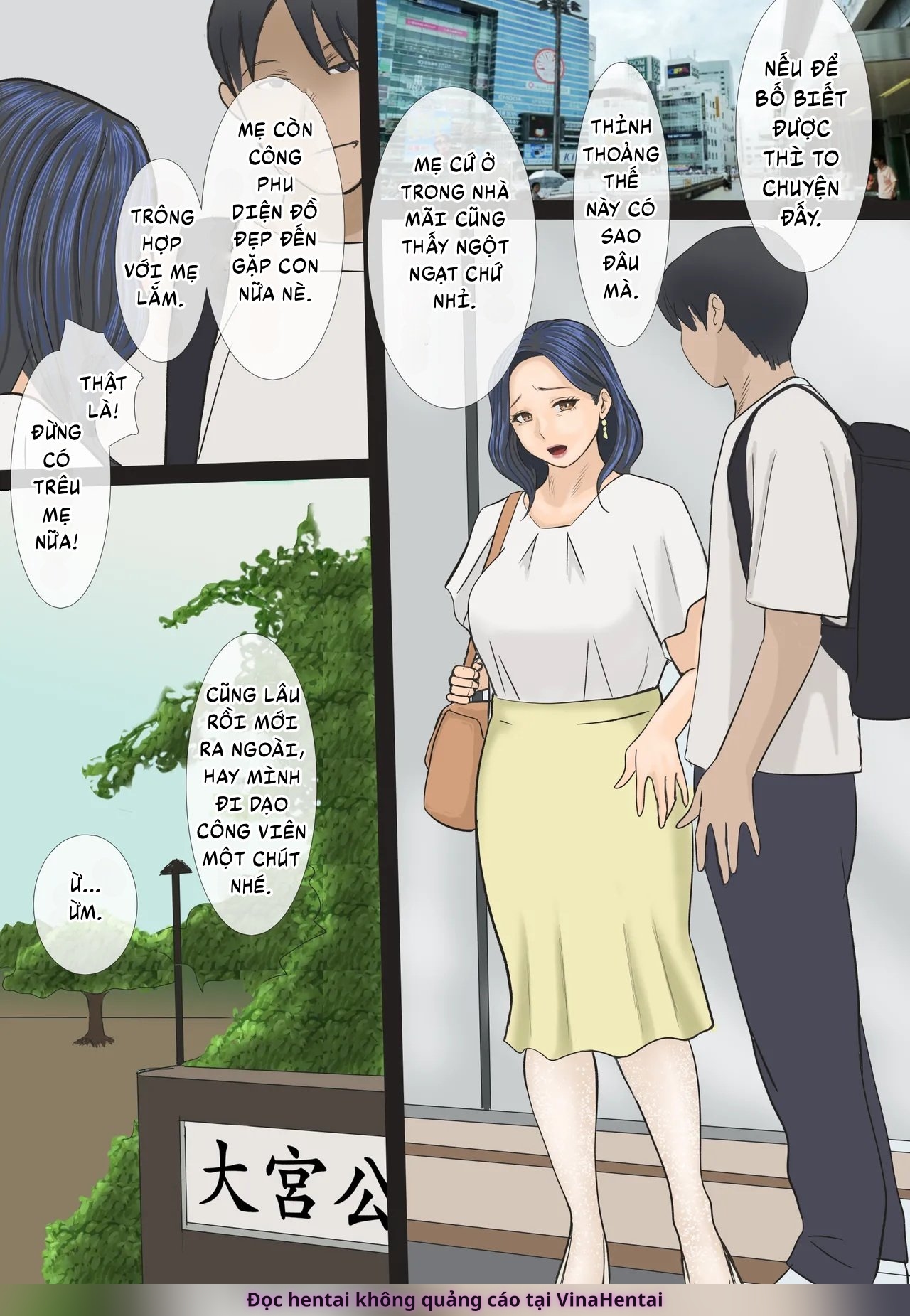Soshite Watashi wa Musuko no Seishori Haha ni N... - Oneshot - 24