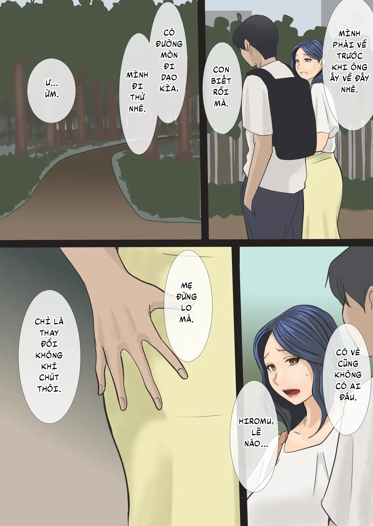 Soshite Watashi wa Musuko no Seishori Haha ni N... - Oneshot - 25