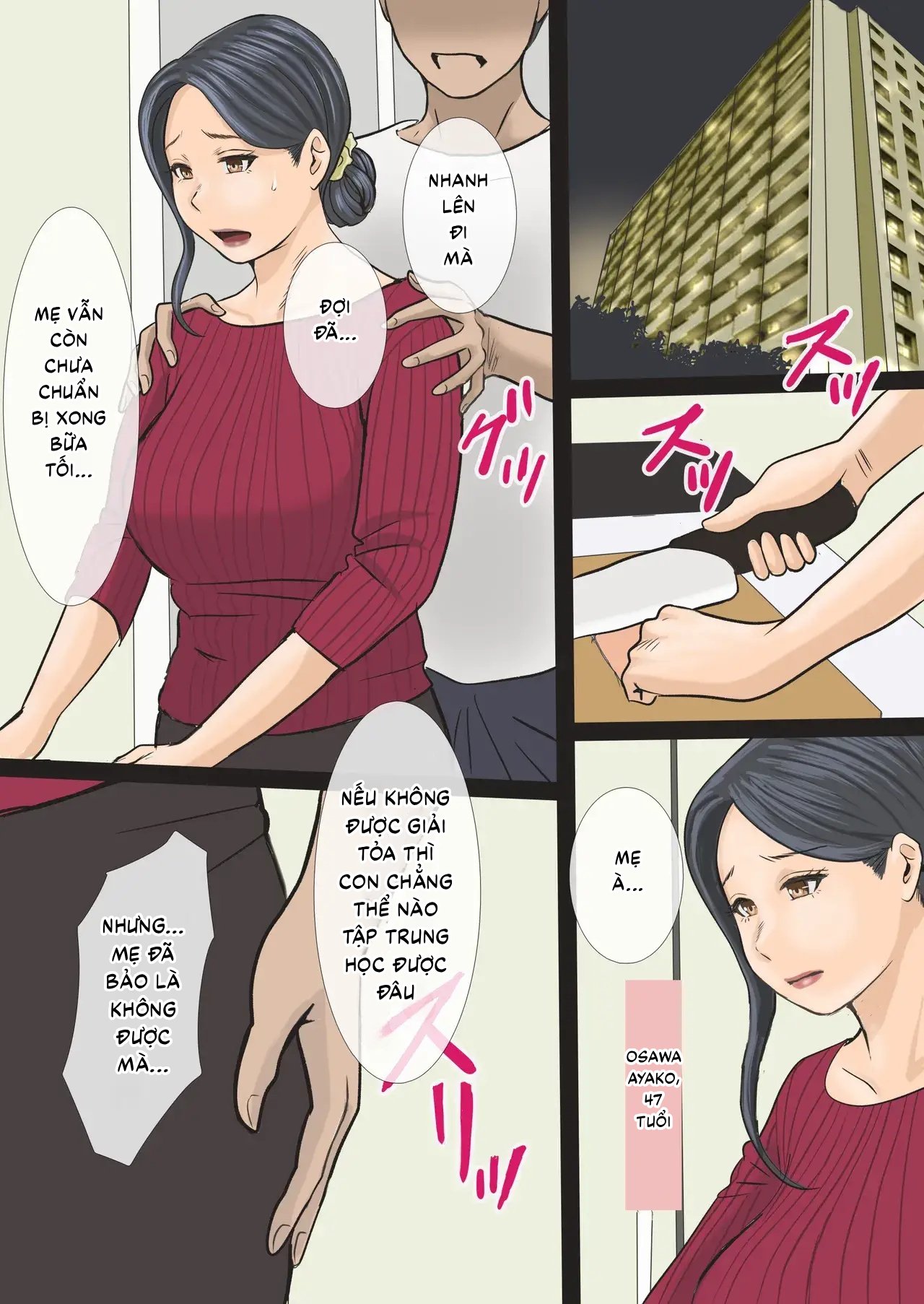 Soshite Watashi wa Musuko no Seishori Haha ni N... - Oneshot - 3