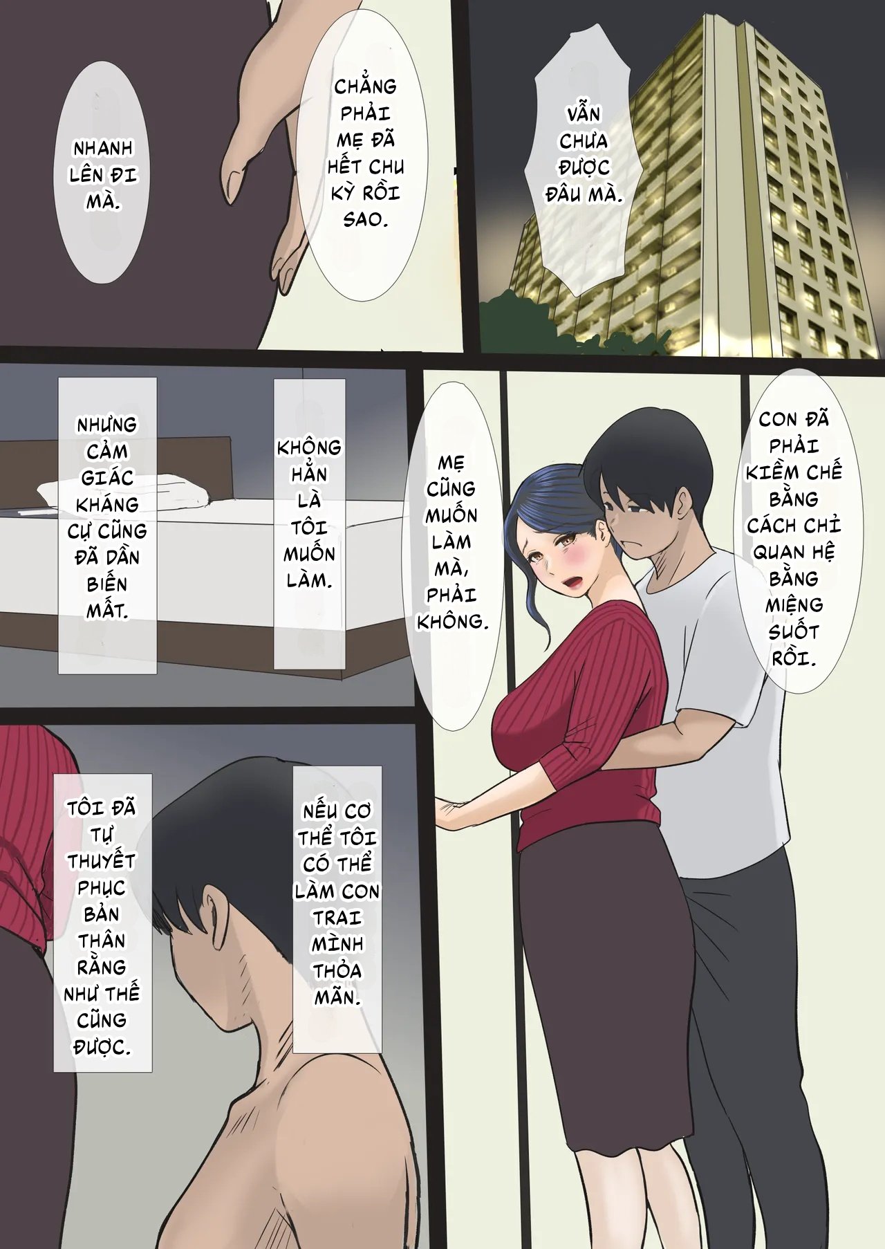 Soshite Watashi wa Musuko no Seishori Haha ni N... - Oneshot - 35