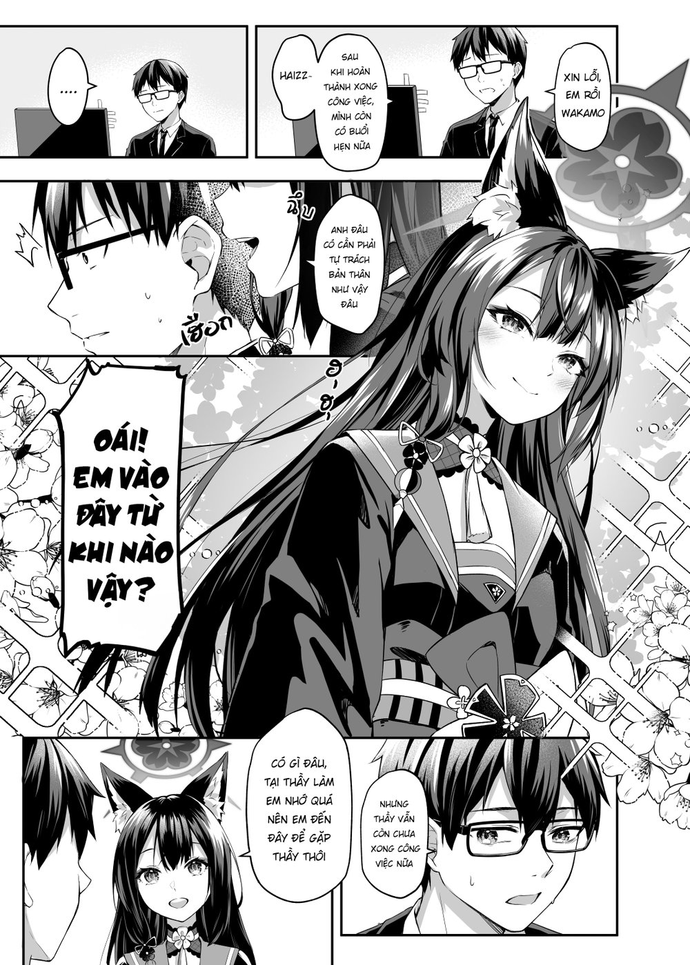Ngập Tràn Tình Yêu Cũng Với Bé Cáo - Chap 2 - 4
