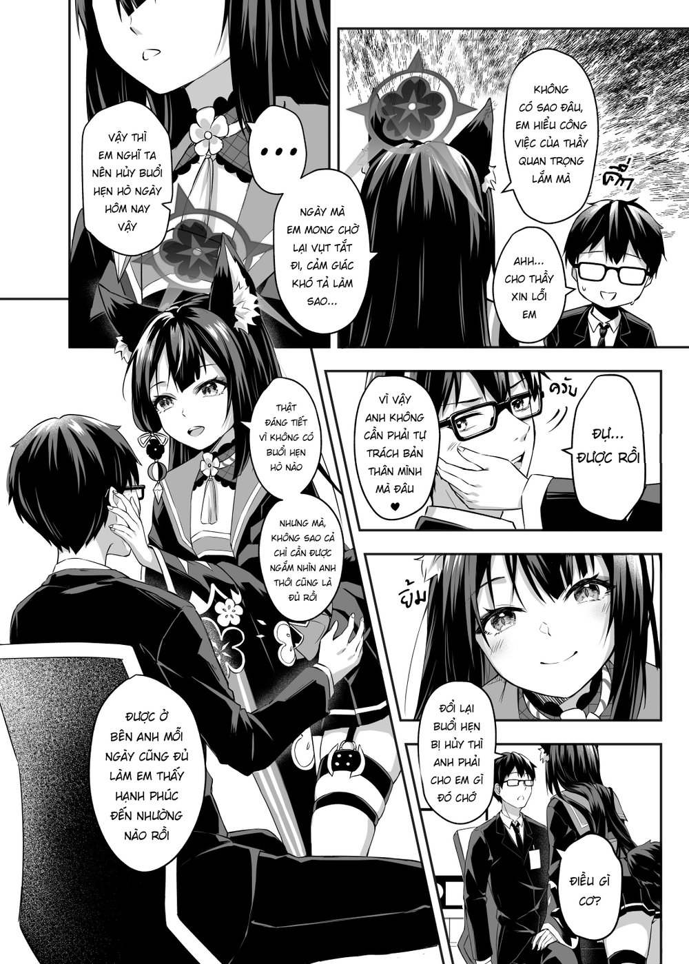 Ngập Tràn Tình Yêu Cũng Với Bé Cáo - Chap 2 - 5