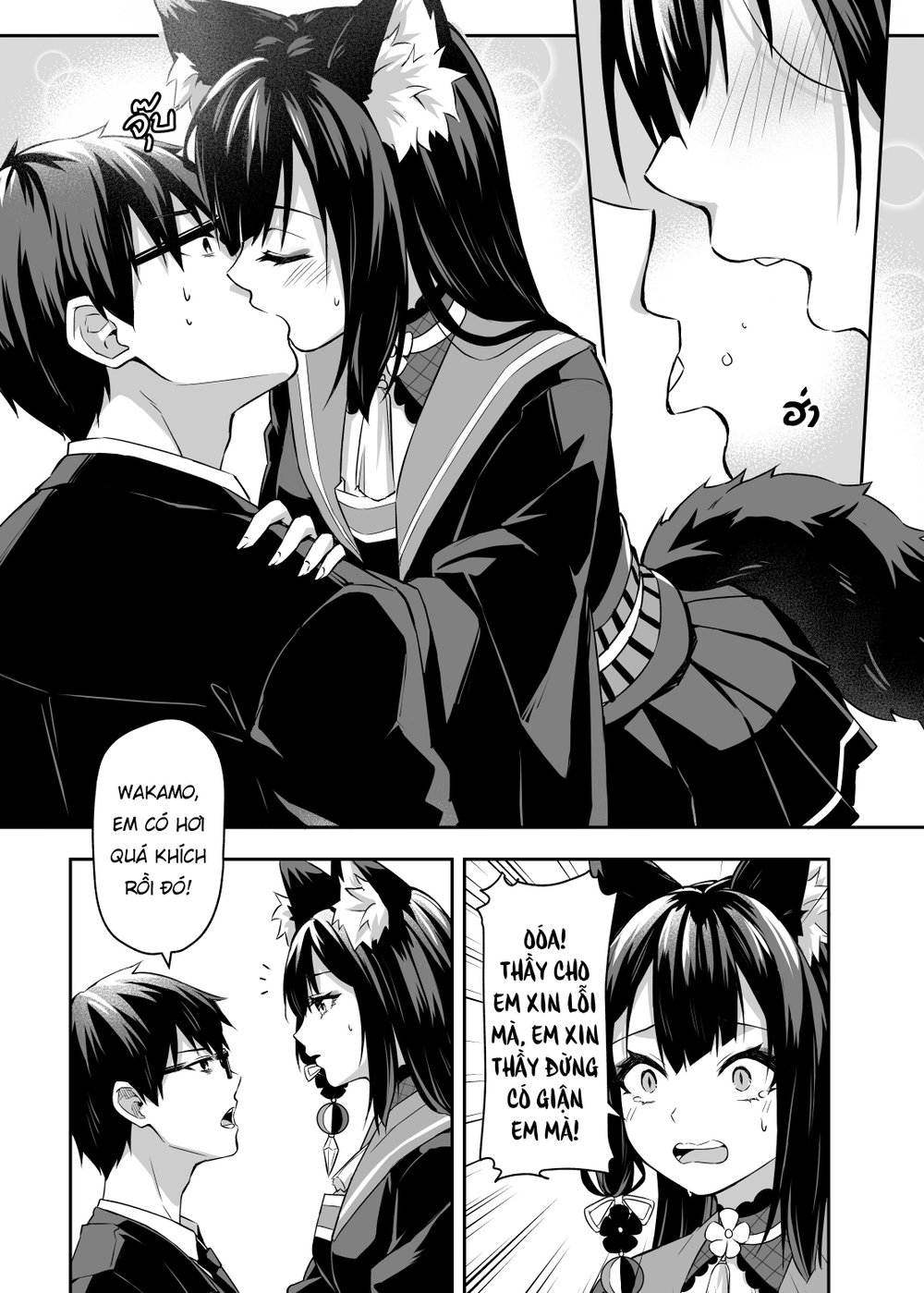 Ngập Tràn Tình Yêu Cũng Với Bé Cáo - Chap 2 - 6