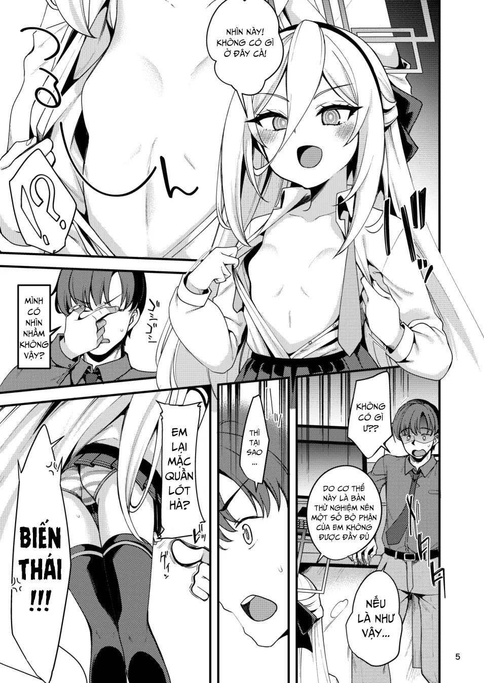 Kei-chan muốn được thụ thai - Chap 1 - 4