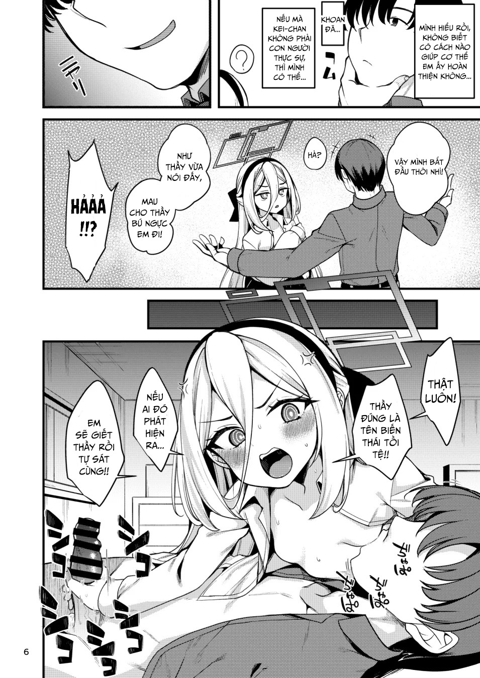 Kei-chan muốn được thụ thai - Chap 1 - 5