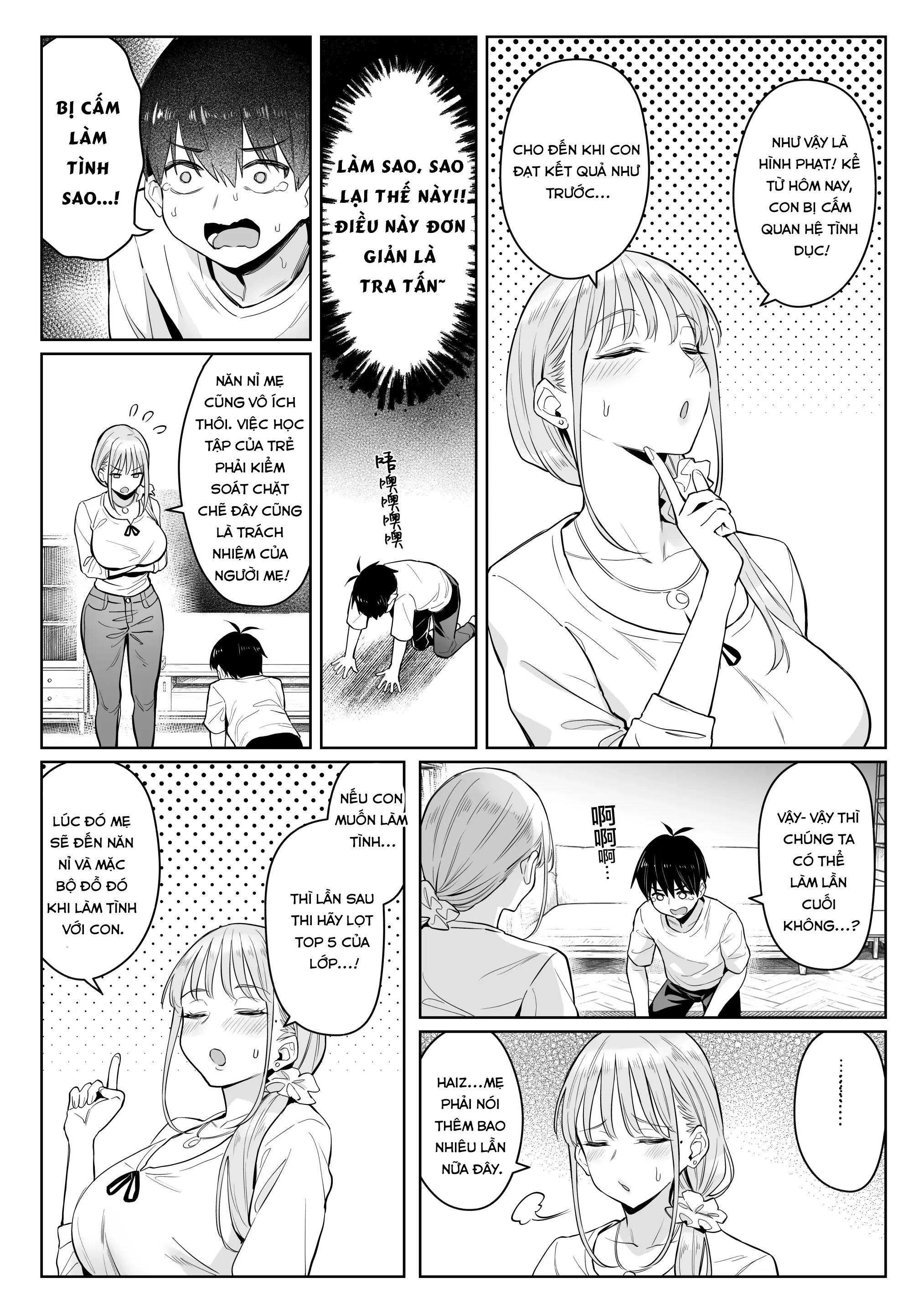 Moto Mahou Shoujo no Kazoku Banashi Tsuki 2 - Oneshort - 19