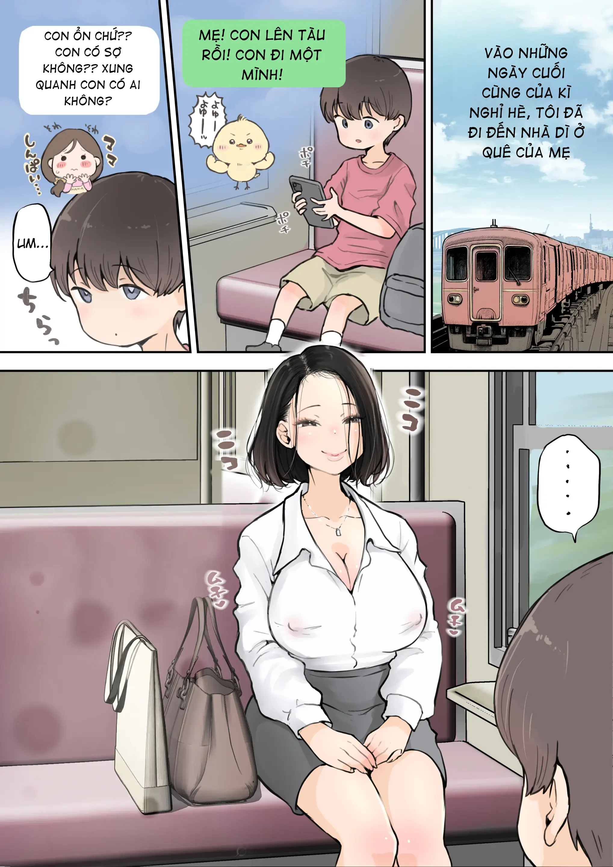 Muramura Onee-san wa Chiisai no ga Suki _ The... - Chap 1 - 2