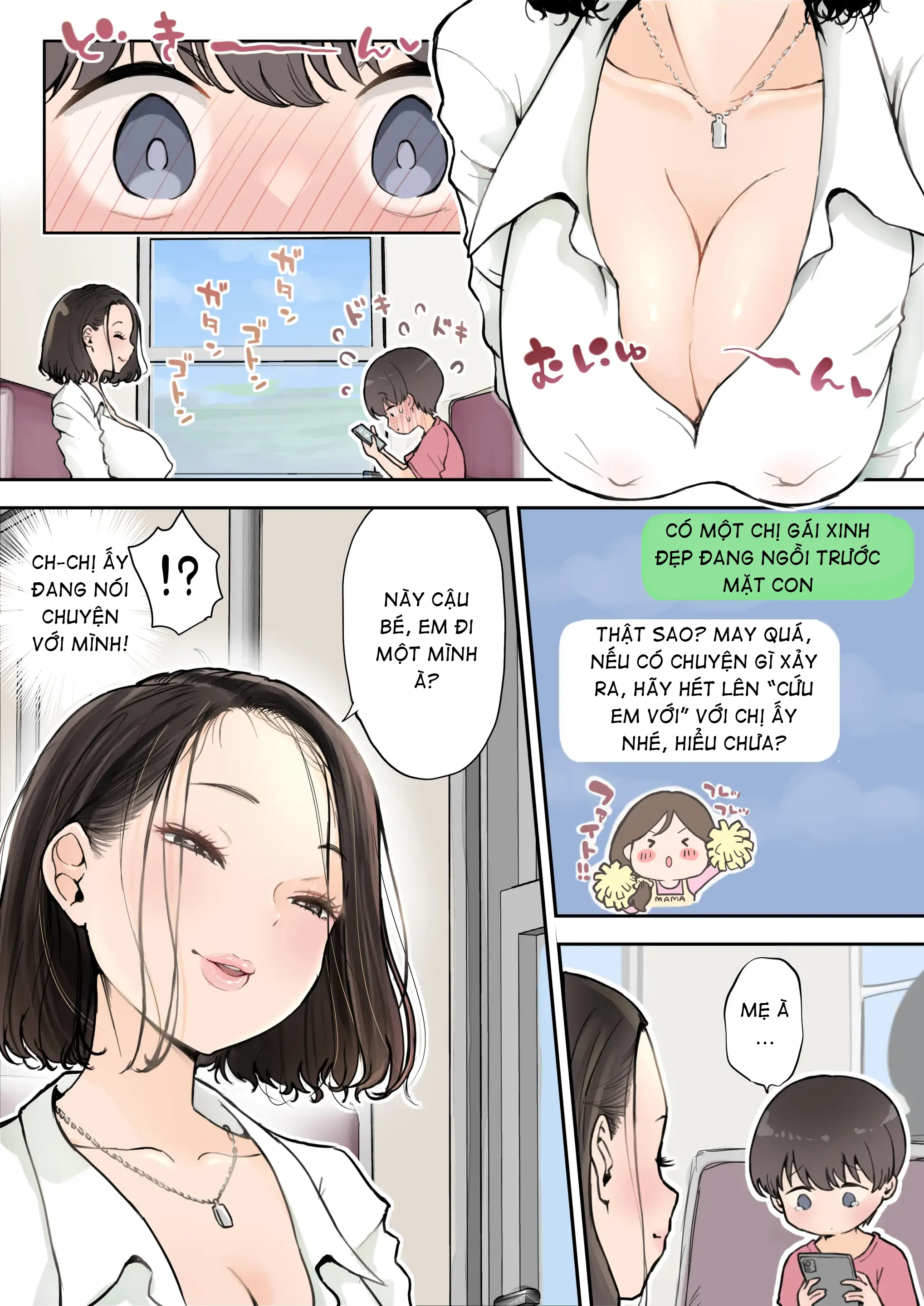 Muramura Onee-san wa Chiisai no ga Suki _ The... - Chap 1 - 3