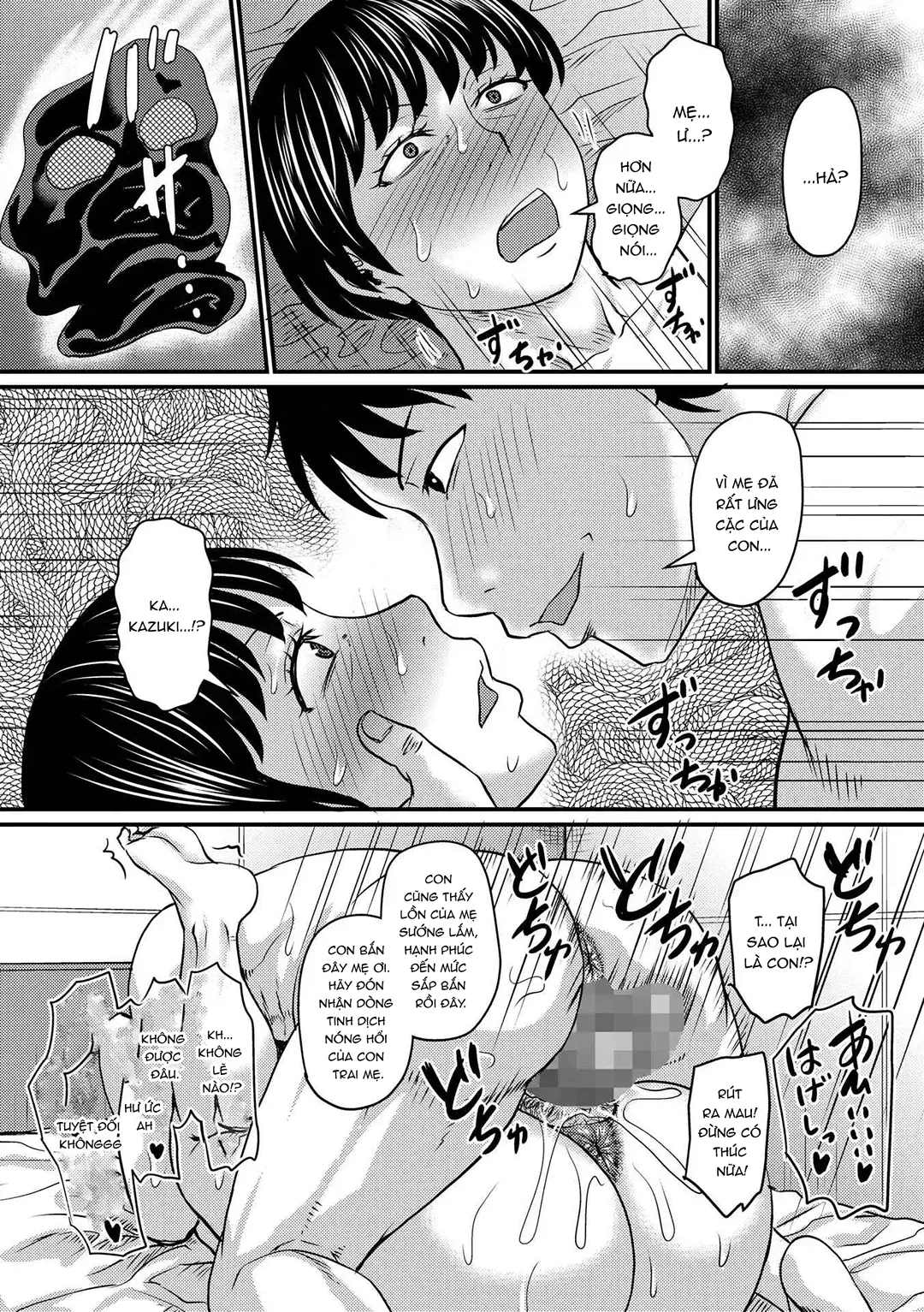 Mở ra cánh cửa mới - Chap 2 - 13