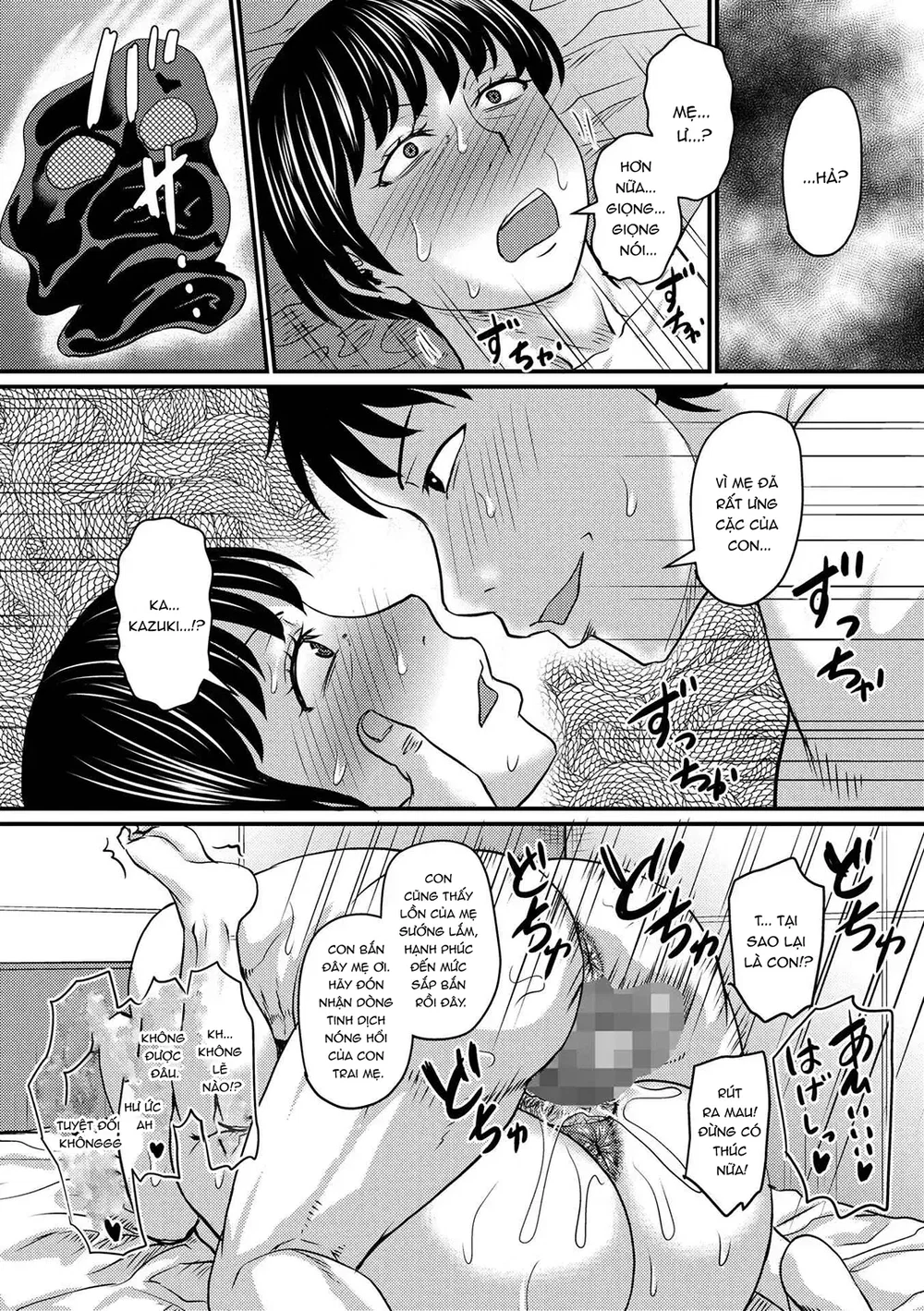Mở ra cánh cửa mới - Chap 2 - 13
