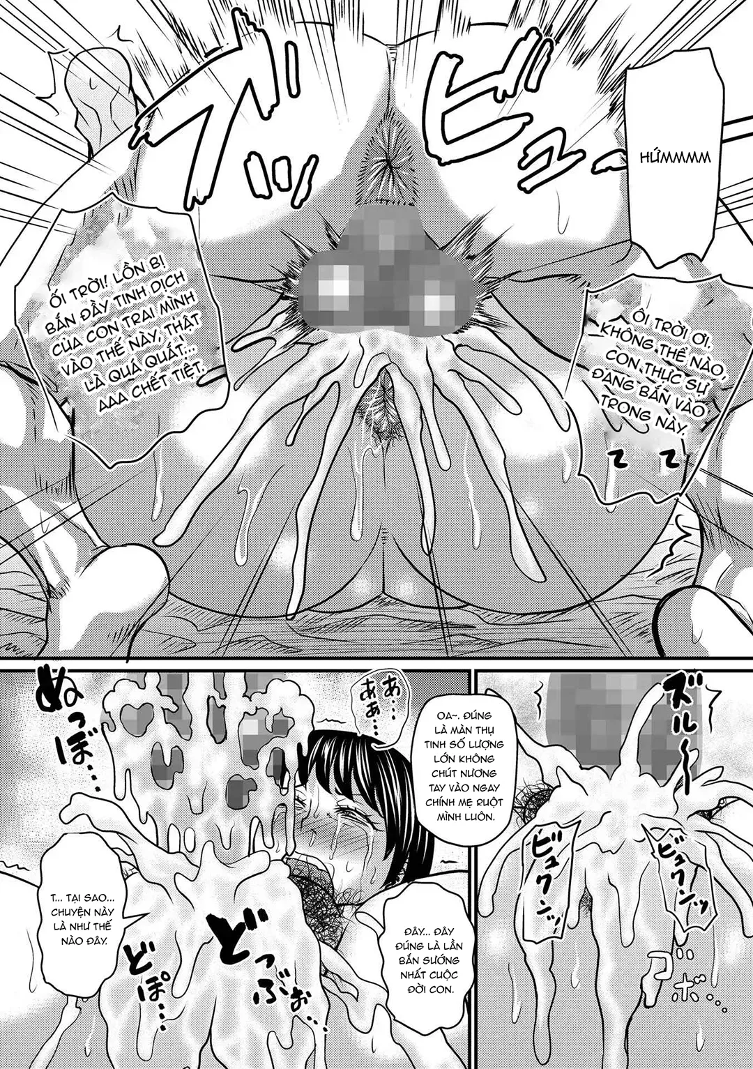 Mở ra cánh cửa mới - Chap 2 - 14