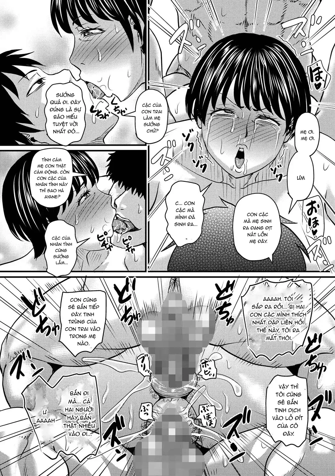 Mở ra cánh cửa mới - Chap 2 - 22