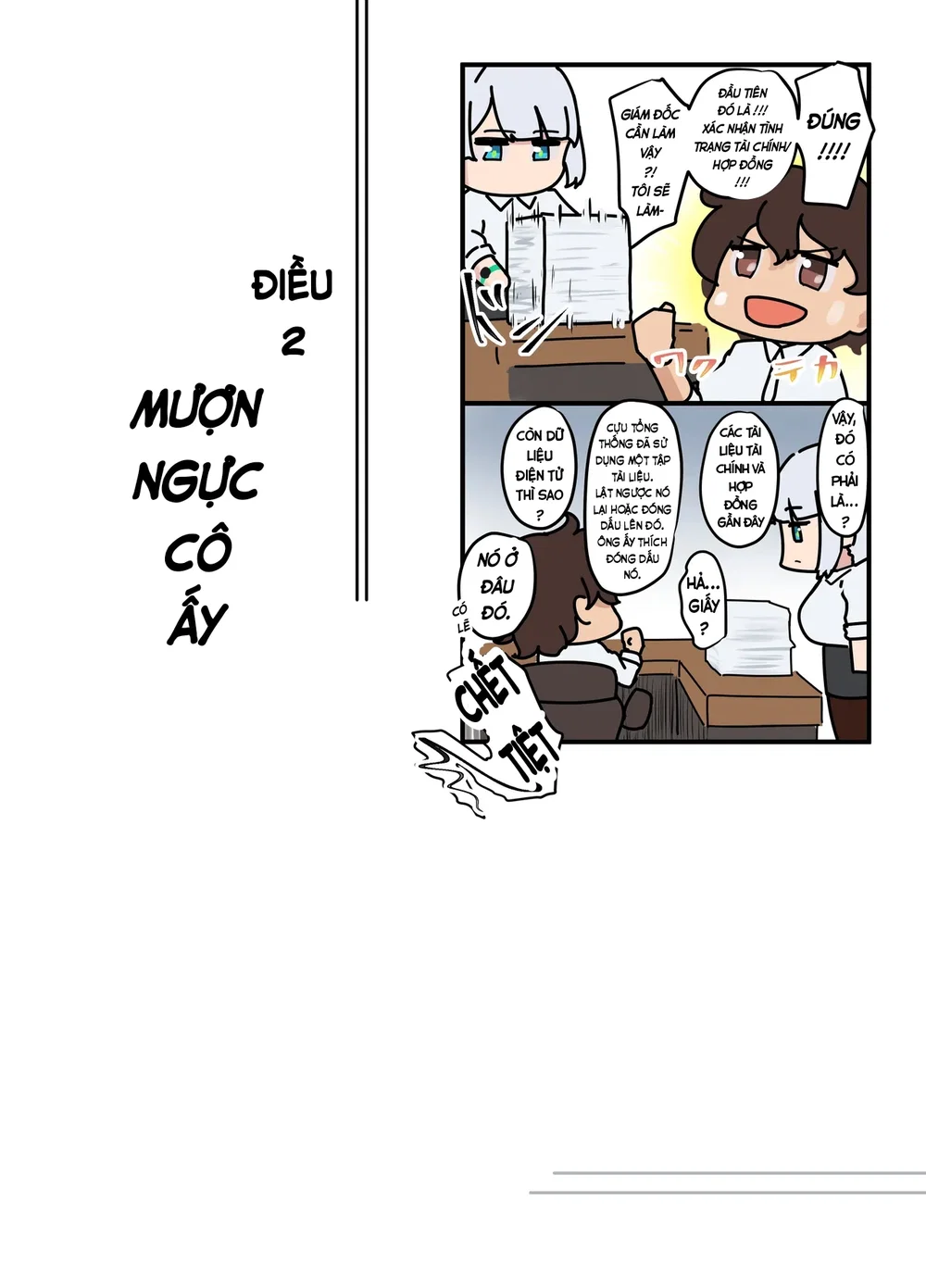 Đó có phải là mệnh lệnh của chủ tịch công ty kh... - Chap 2 - 1