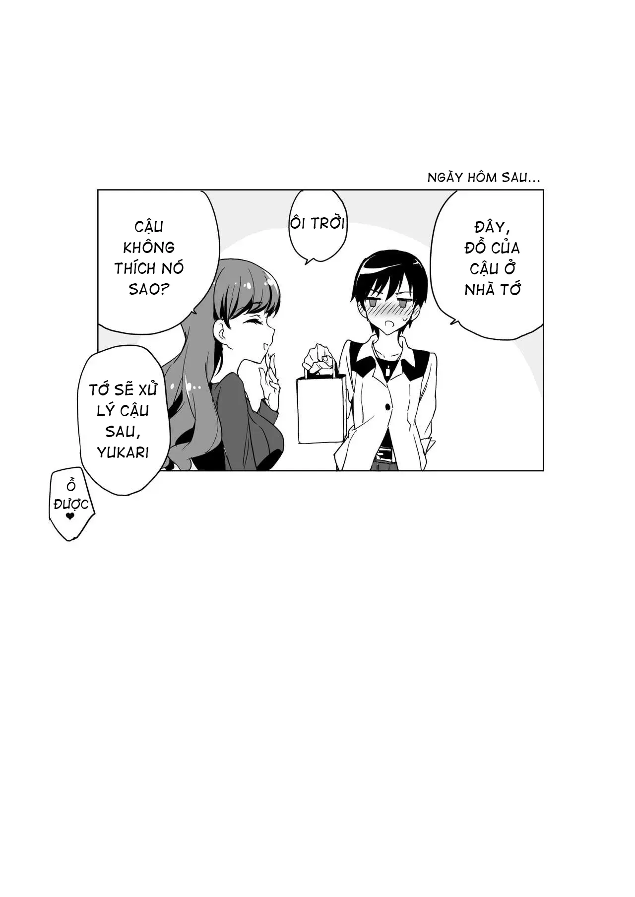 Irekawattara Soku Onanie!! _ Switch'n'Shlick - Chap 1 - 12