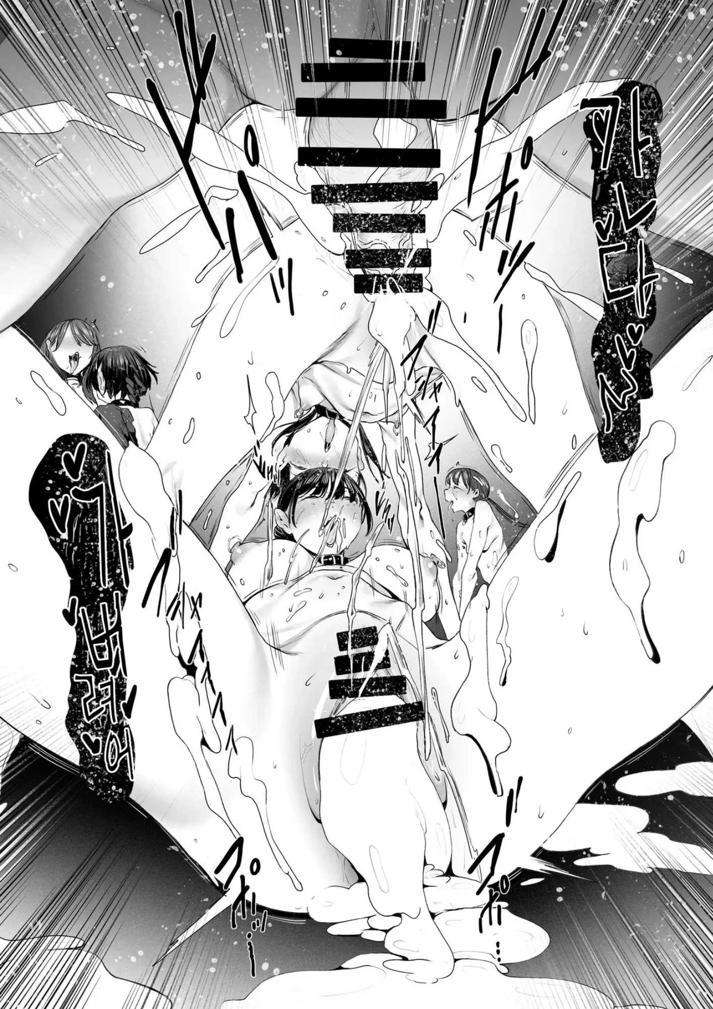 Bản hợp đồng nô lệ...! - Chap 1 - 102