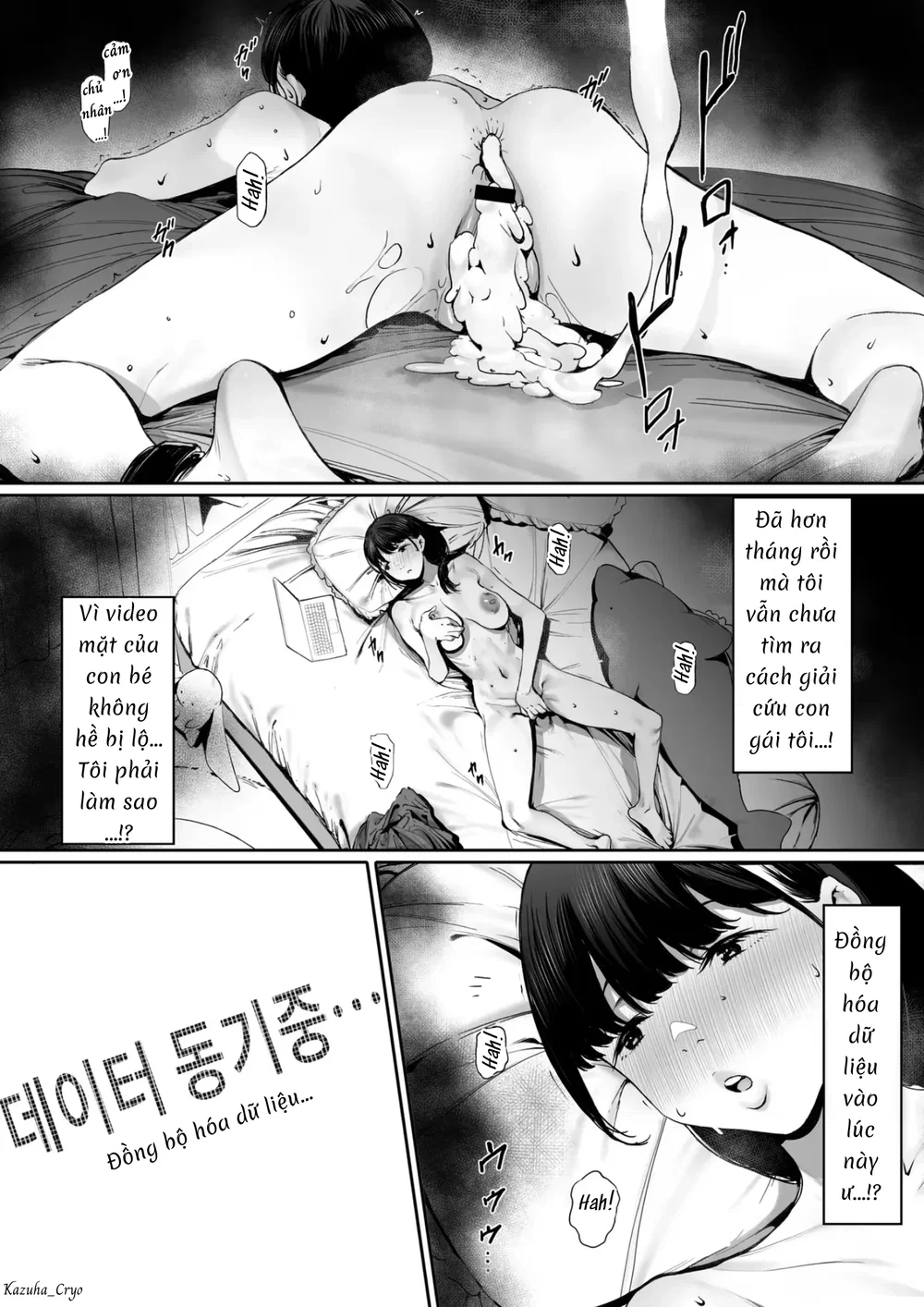 Bản hợp đồng nô lệ...! - Chap 1 - 15