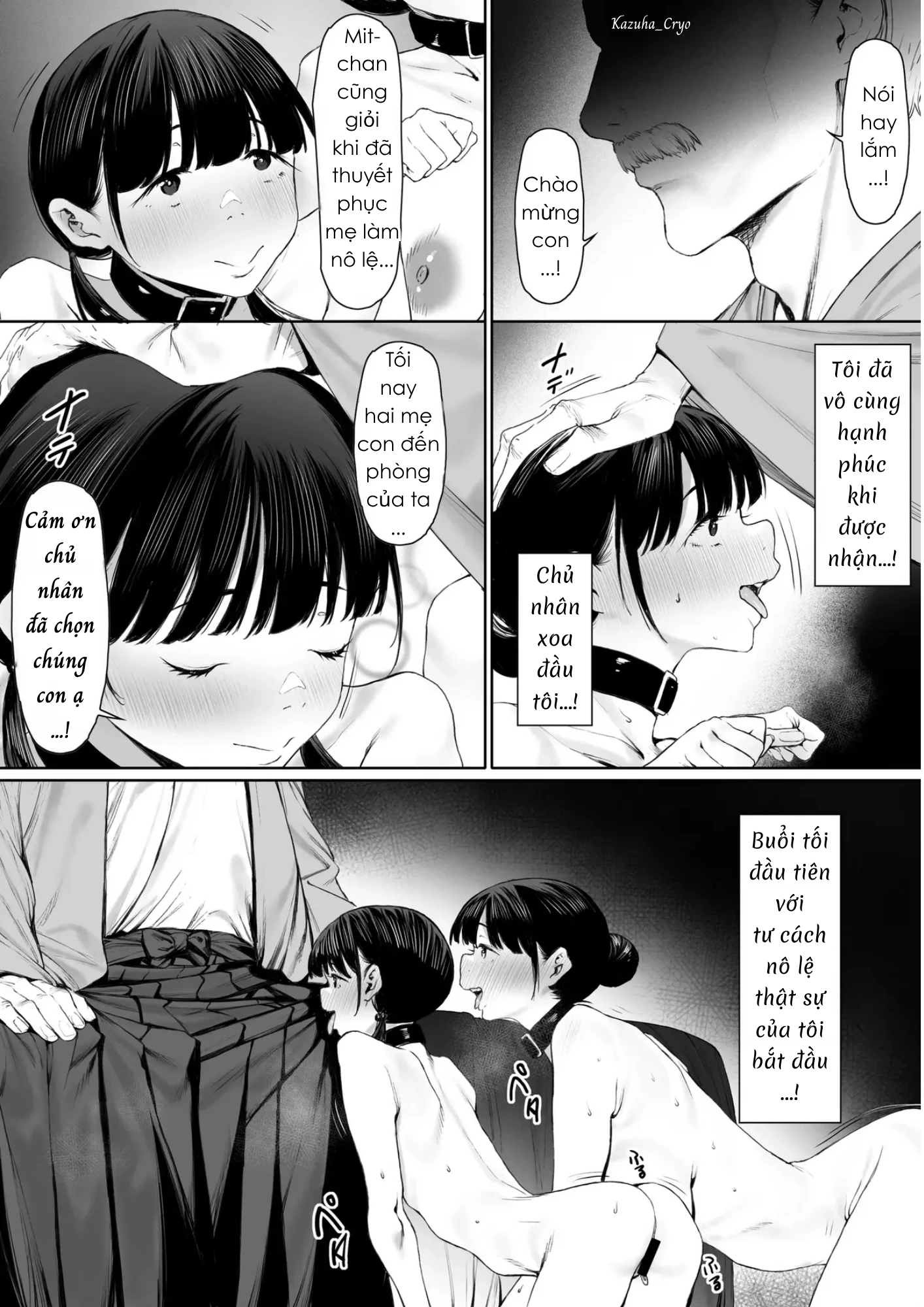 Bản hợp đồng nô lệ...! - Chap 1 - 58