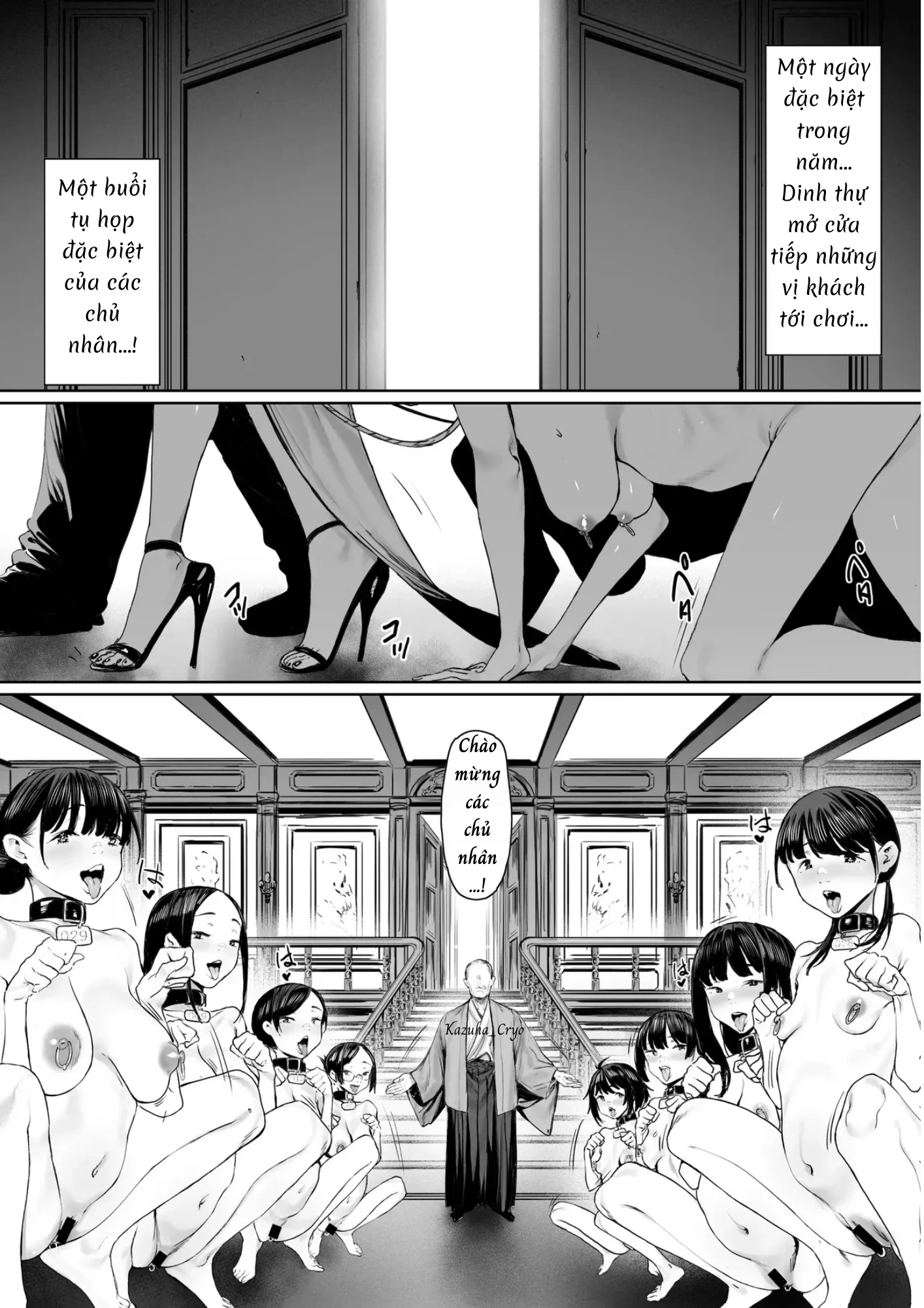 Bản hợp đồng nô lệ...! - Chap 1 - 94