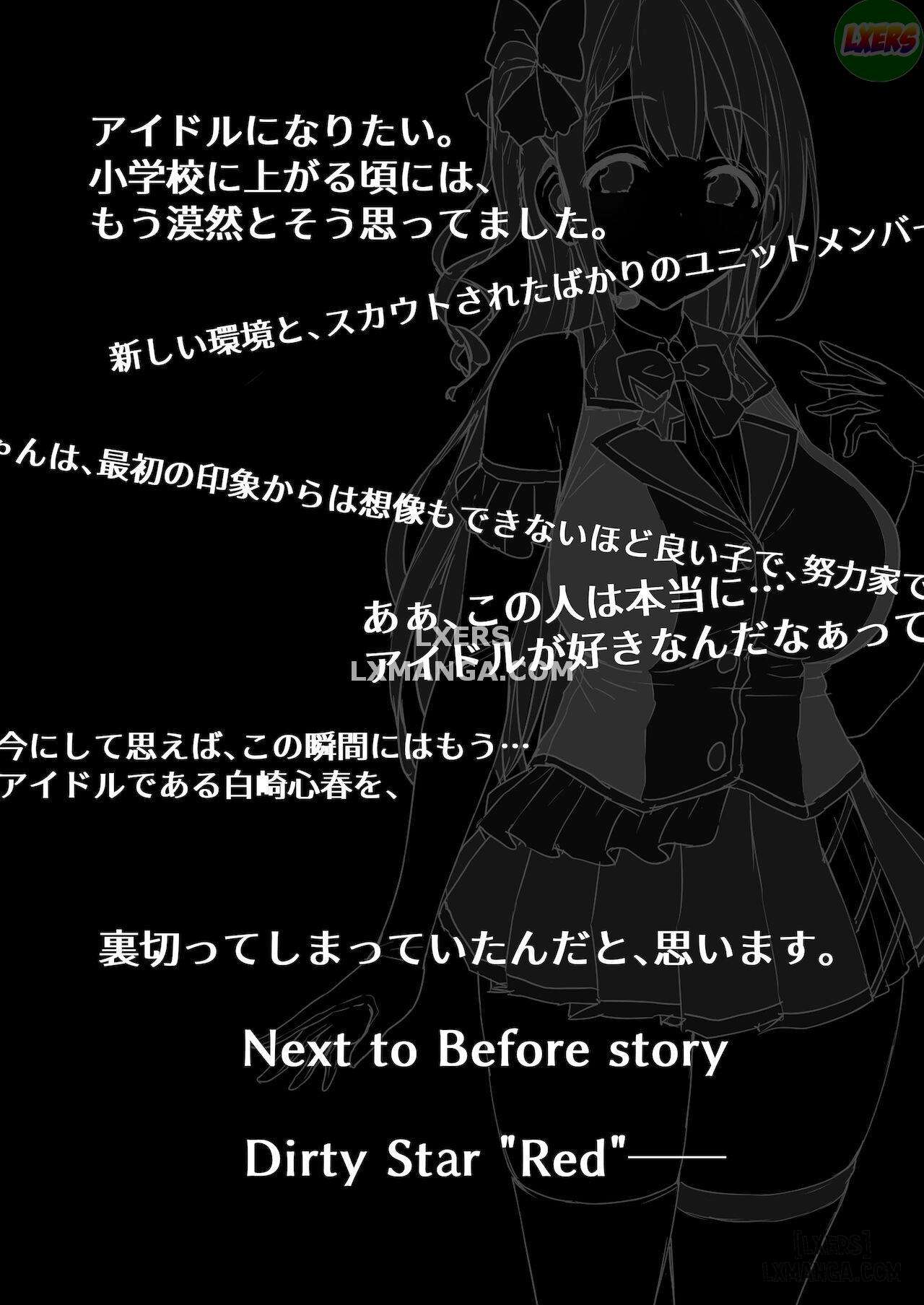 Sao bẩn thỉu - Chap 2 - 39