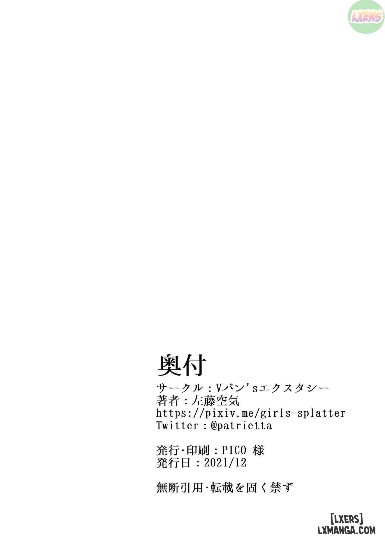 Sao bẩn thỉu - Chap 2 - 41