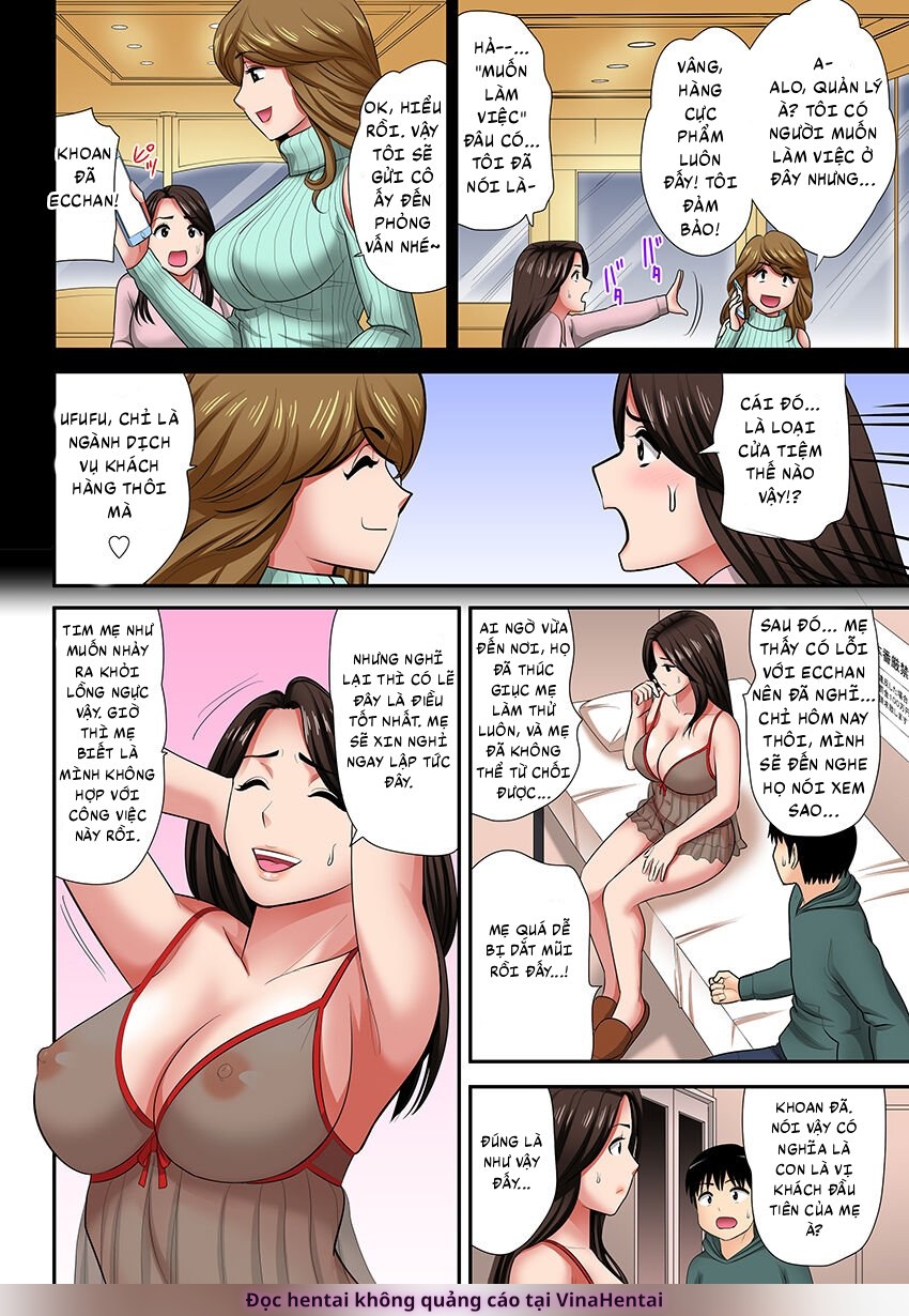 "Don't tell your father..." Milf Brothel: The w... - Chap 1 - 10