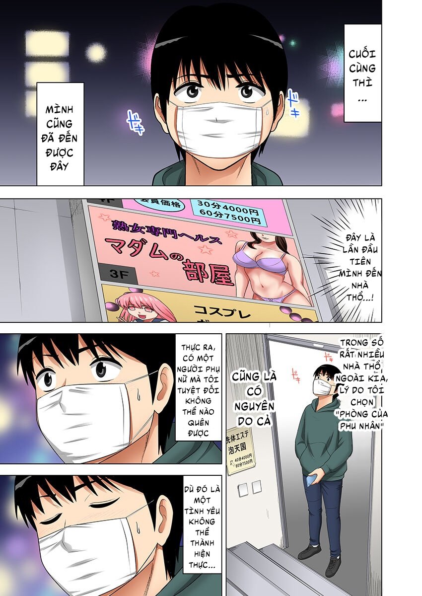 "Don't tell your father..." Milf Brothel: The w... - Chap 1 - 3