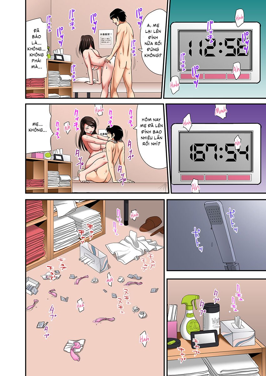 "Don't tell your father..." Milf Brothel: The w... - Chap 1 - 49
