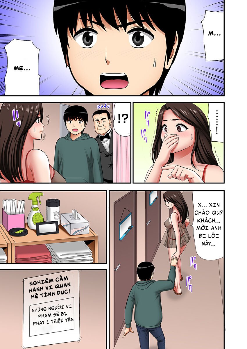 "Don't tell your father..." Milf Brothel: The w... - Chap 1 - 7