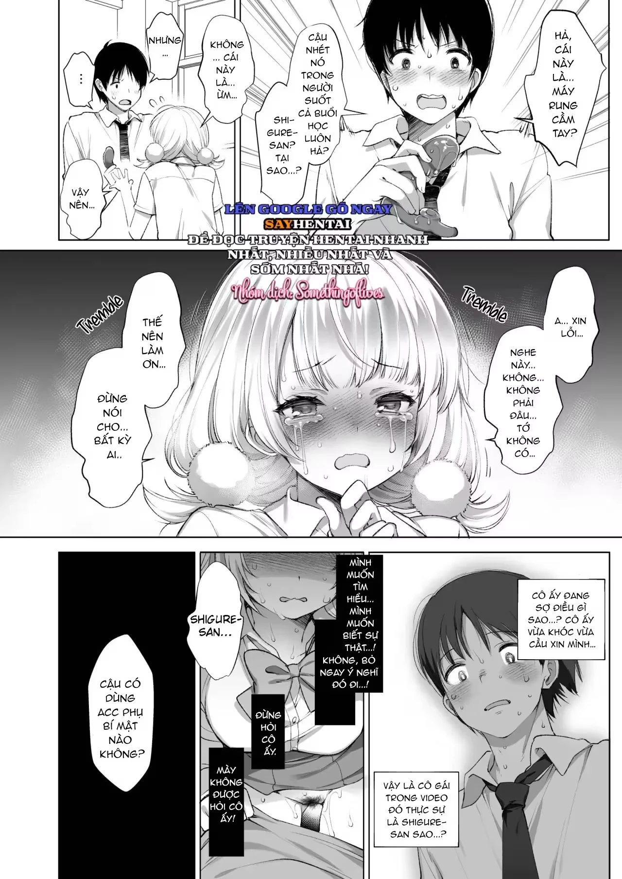 Video Phát Sóng Bí Mật Của Idol Shigure Ui - Chap 1 - 11