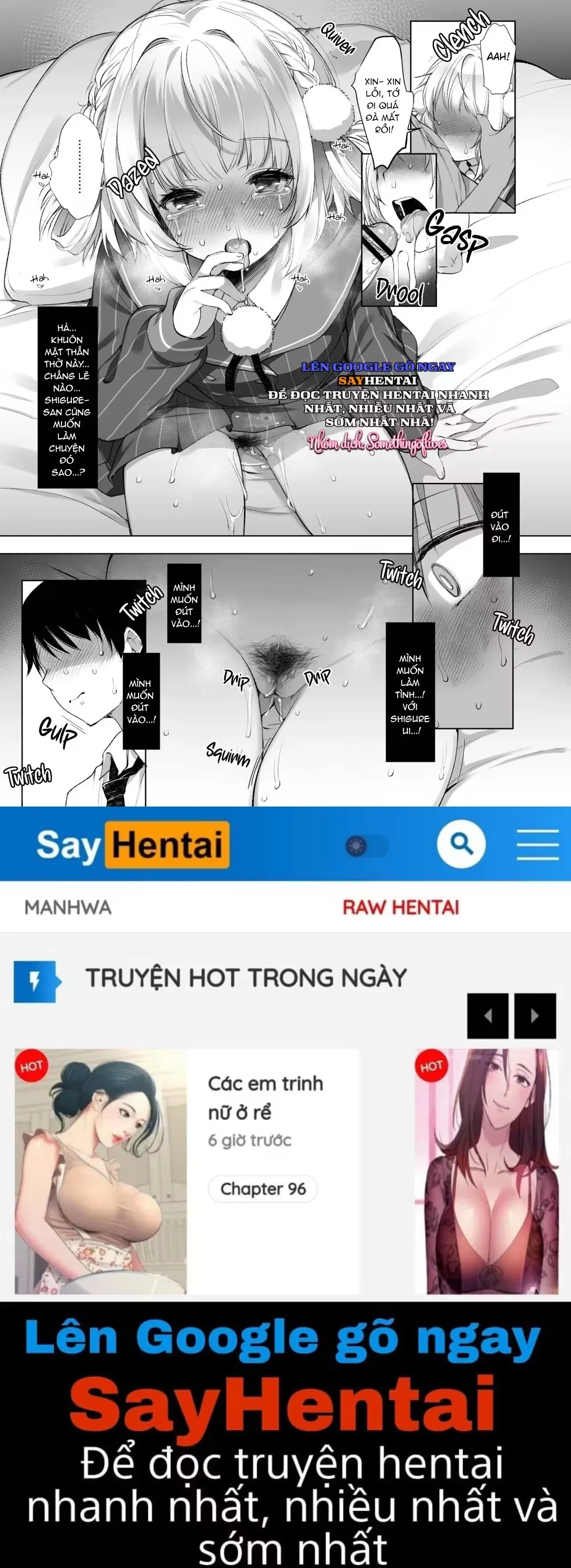 Video Phát Sóng Bí Mật Của Idol Shigure Ui - Chap 1 - 18