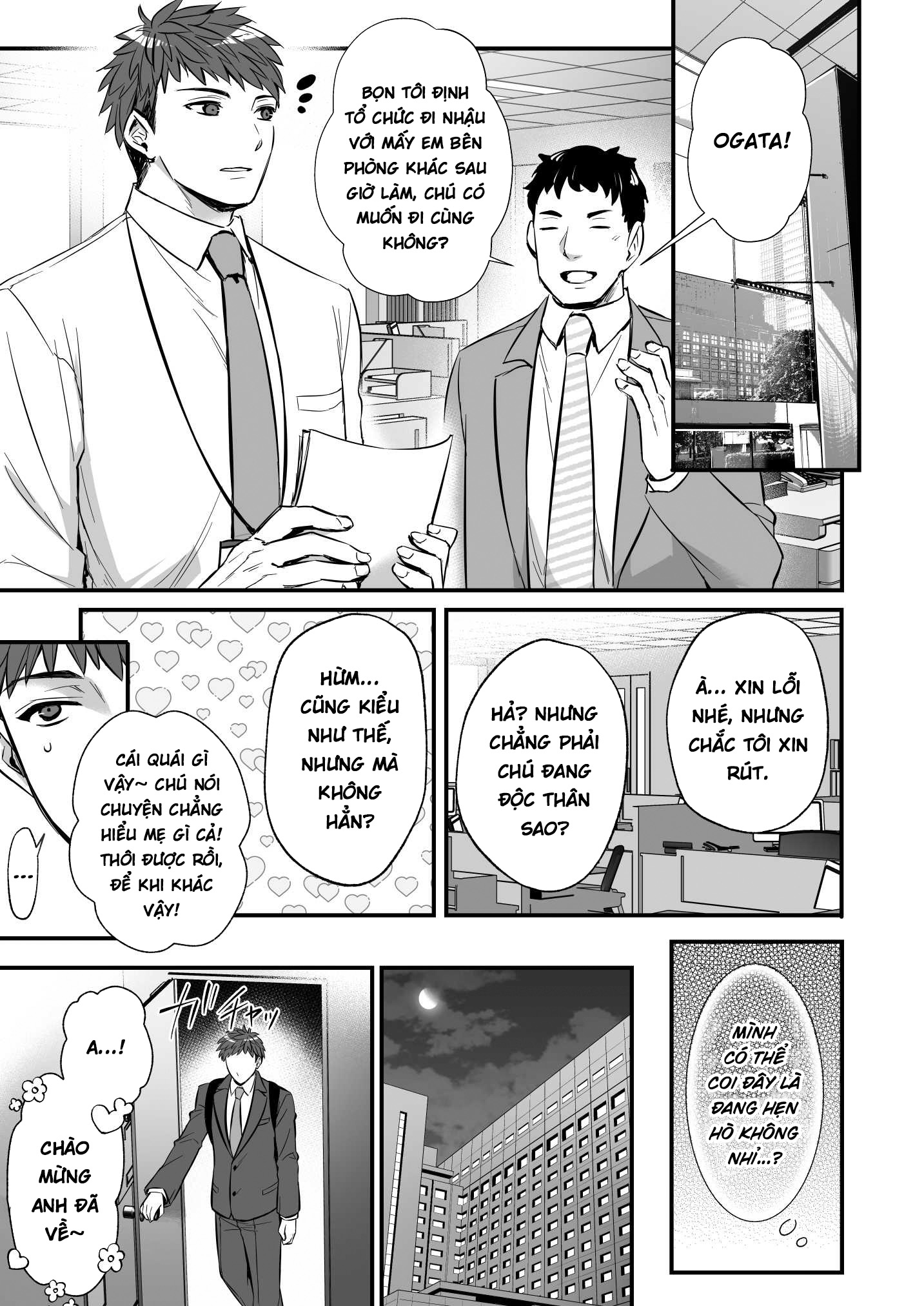 Chinpo no Dekai Ore ga MatchApp de Aishou Saiko... - Chap 2 - 3