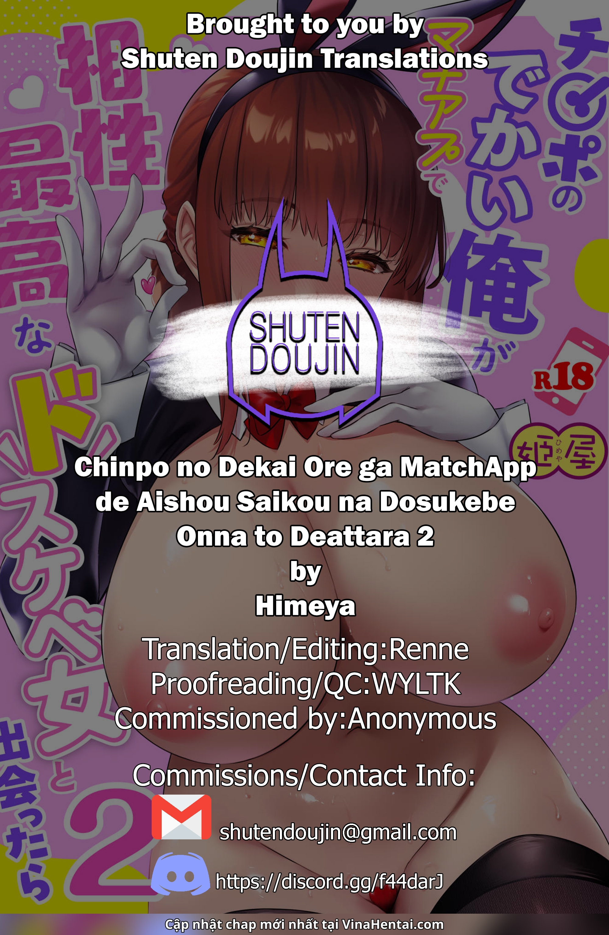 Chinpo no Dekai Ore ga MatchApp de Aishou Saiko... - Chap 2 - 45